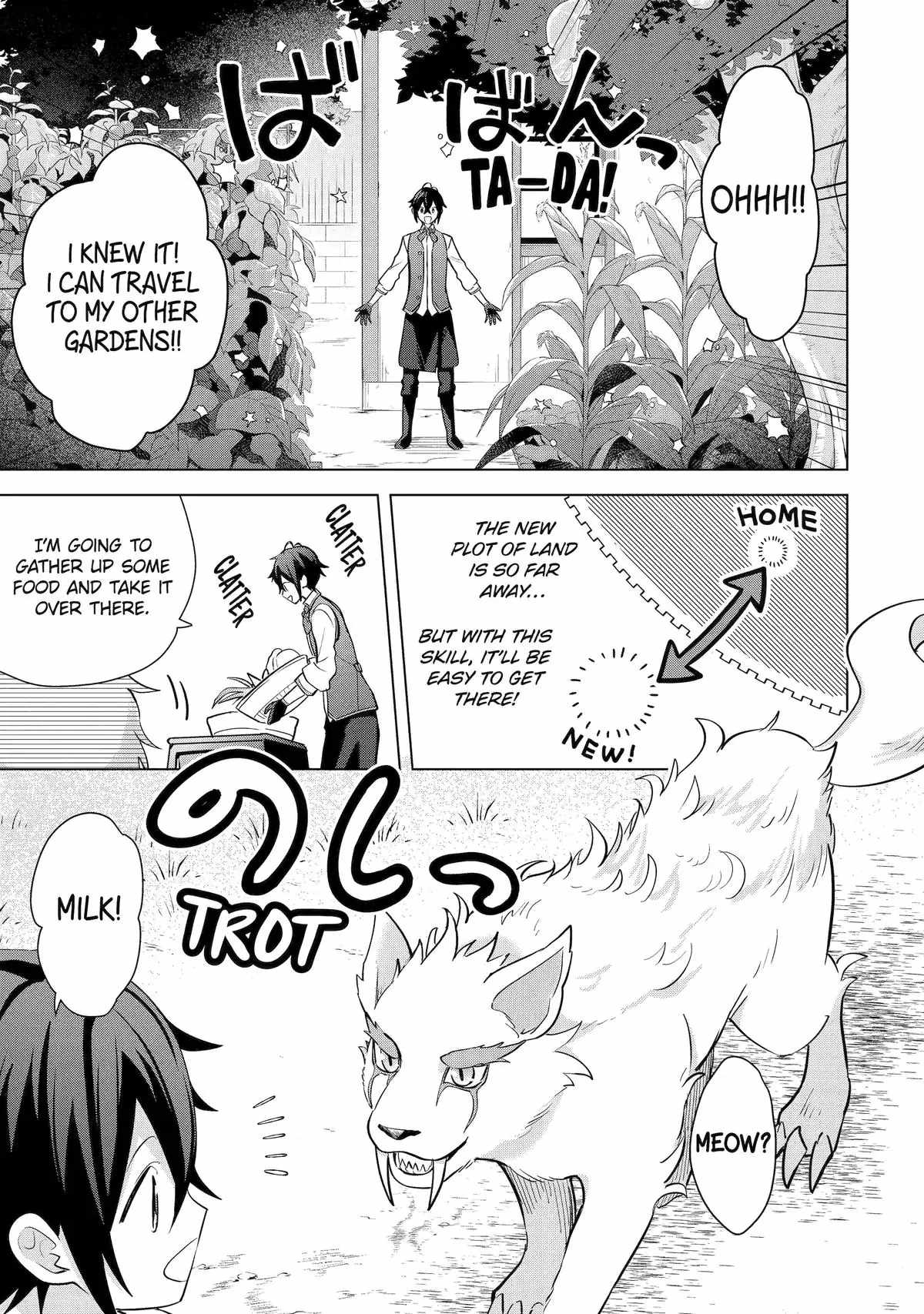 Saibai Cheat de Saikyou Saien – E, Tada no Katei Saiendesu kedo? Chapter 15 - Page 14