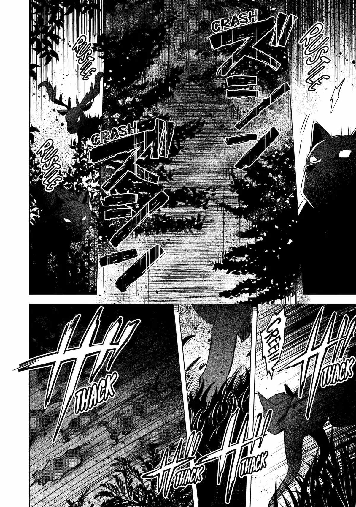 Saibai Cheat de Saikyou Saien – E, Tada no Katei Saiendesu kedo? Chapter 15 - Page 37