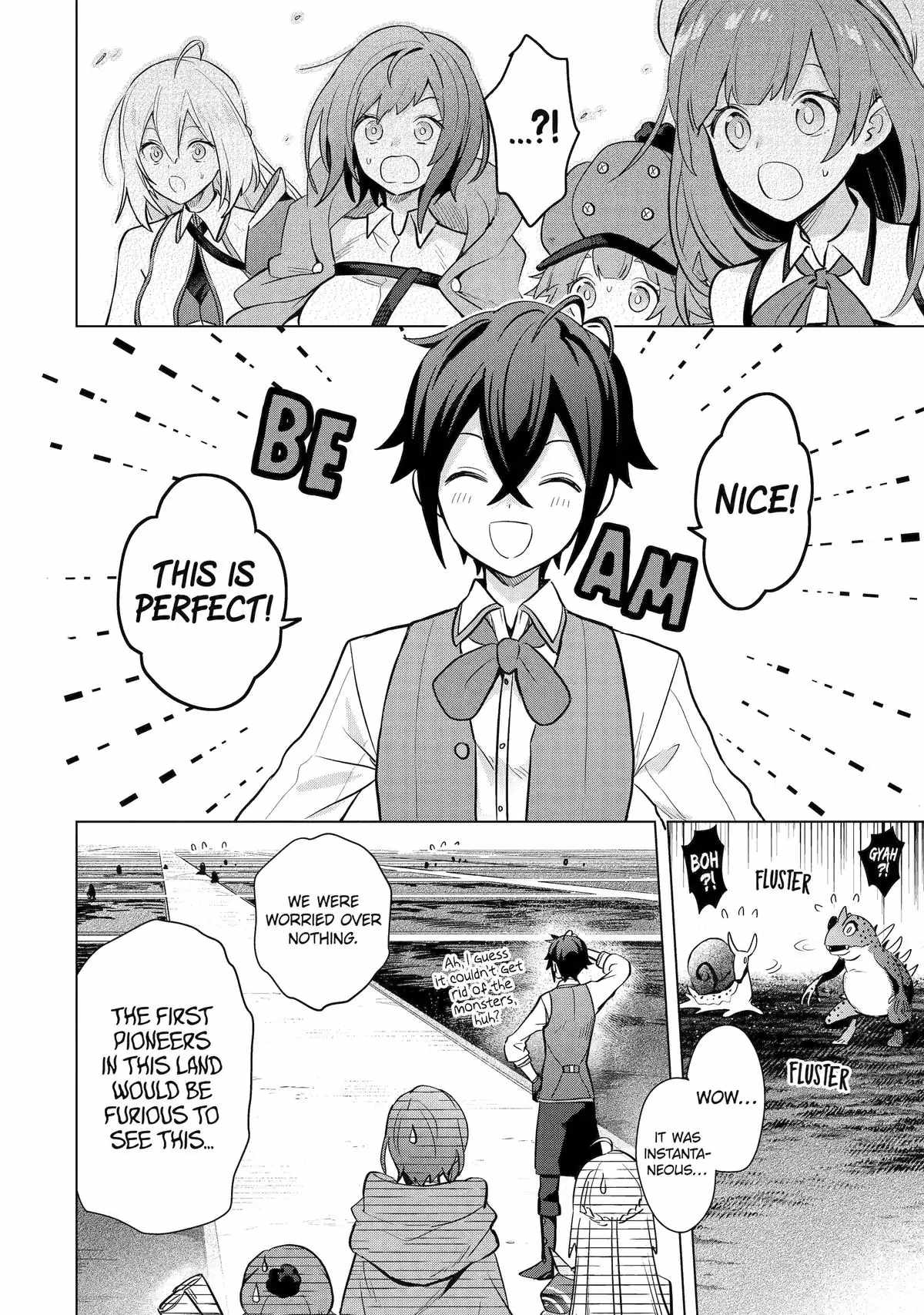 Saibai Cheat de Saikyou Saien – E, Tada no Katei Saiendesu kedo? Chapter 15 - Page 5