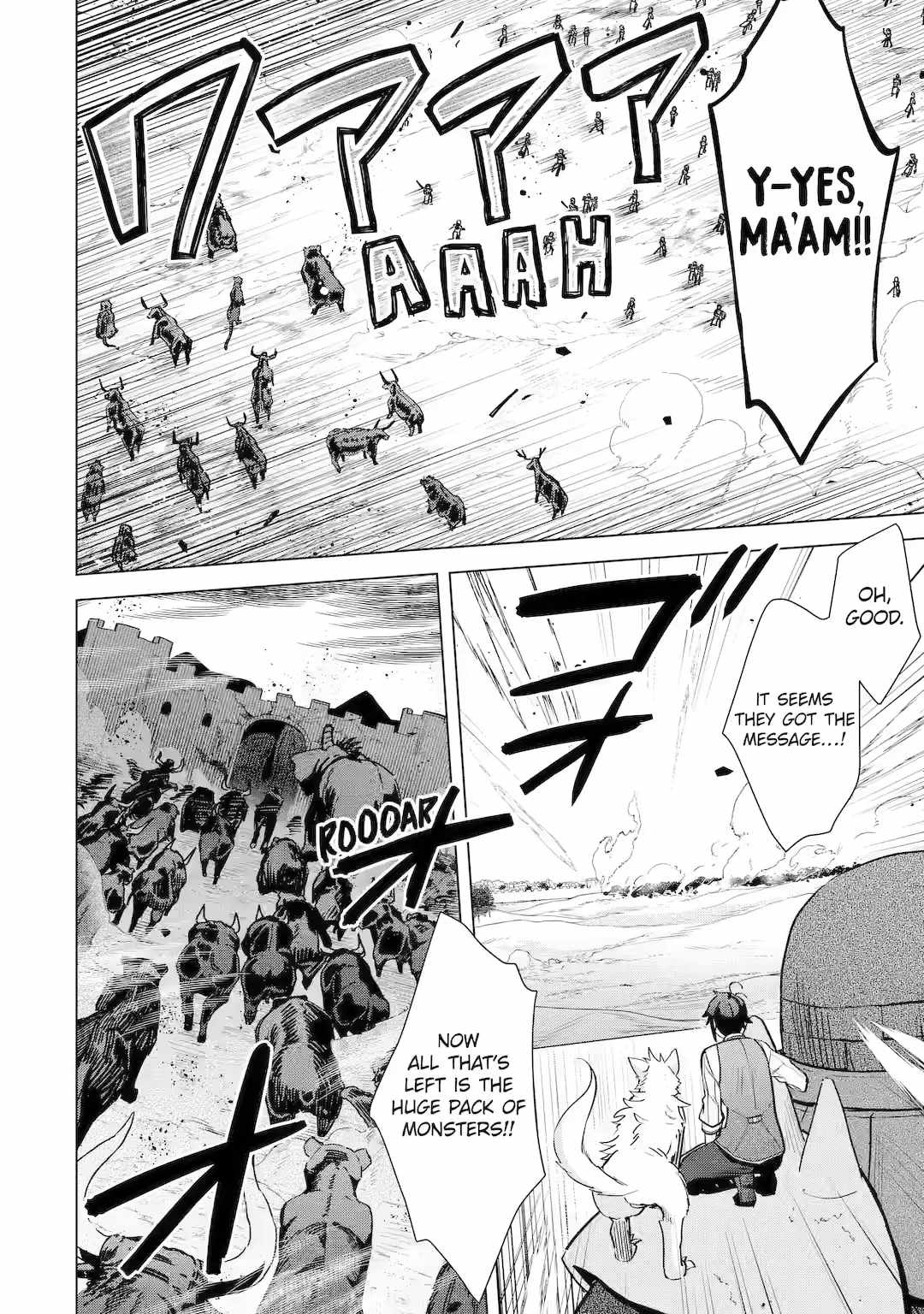 Saibai Cheat de Saikyou Saien – E, Tada no Katei Saiendesu kedo? Chapter 17 - Page 11