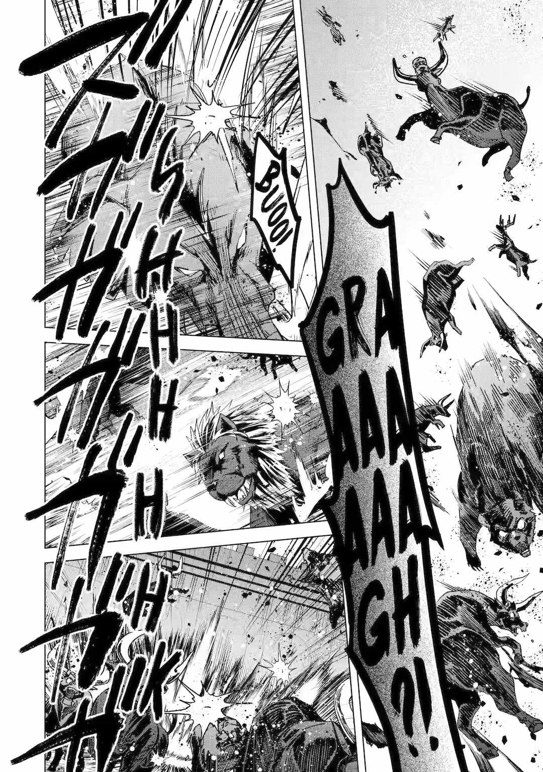 Saibai Cheat de Saikyou Saien – E, Tada no Katei Saiendesu kedo? Chapter 17 - Page 14