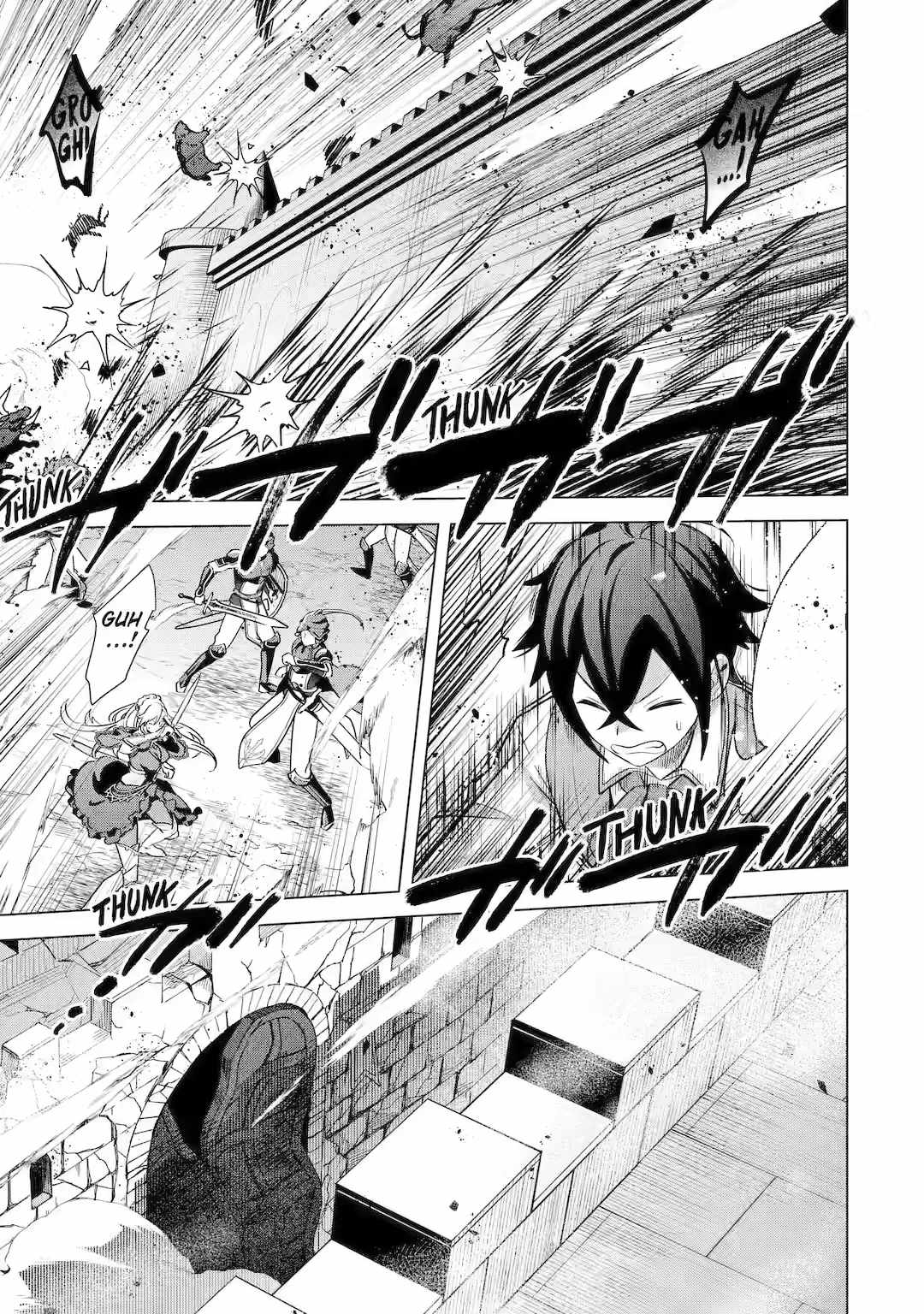 Saibai Cheat de Saikyou Saien – E, Tada no Katei Saiendesu kedo? Chapter 17 - Page 15