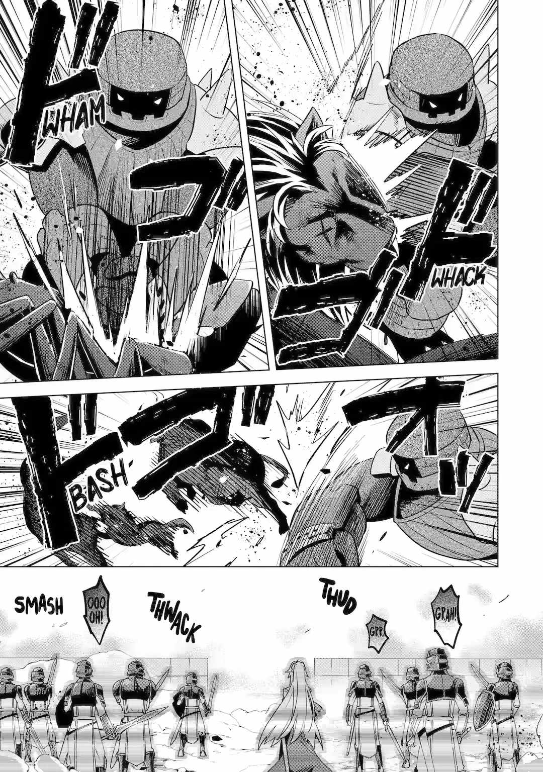 Saibai Cheat de Saikyou Saien – E, Tada no Katei Saiendesu kedo? Chapter 17 - Page 25