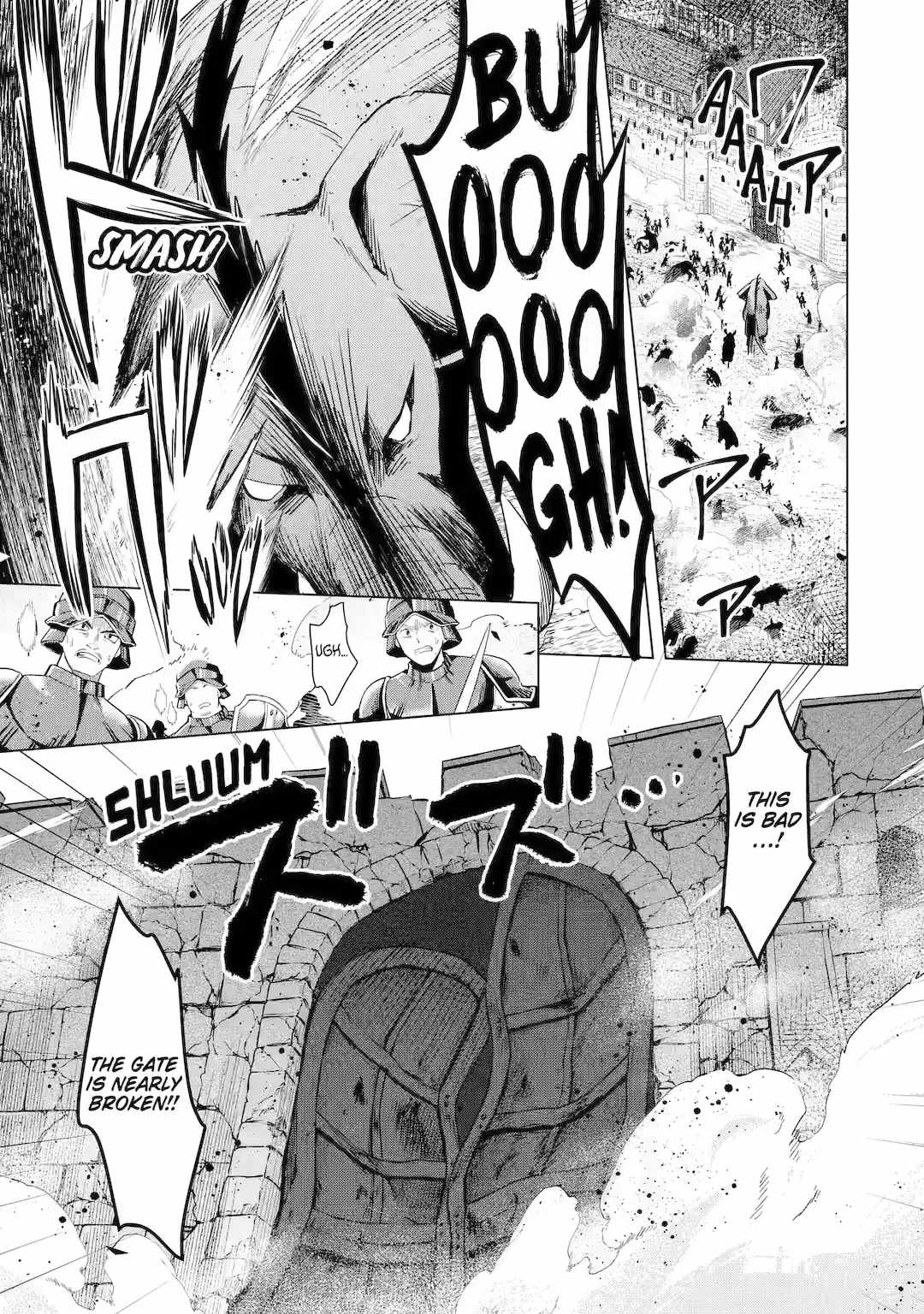 Saibai Cheat de Saikyou Saien – E, Tada no Katei Saiendesu kedo? Chapter 17 - Page 5