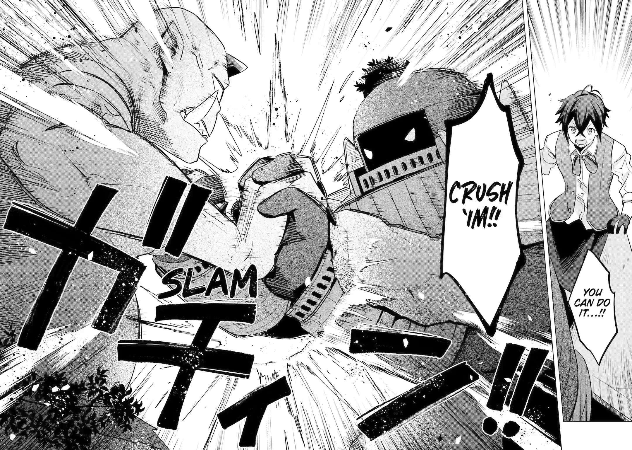 Saibai Cheat de Saikyou Saien – E, Tada no Katei Saiendesu kedo? Chapter 17 - Page 42