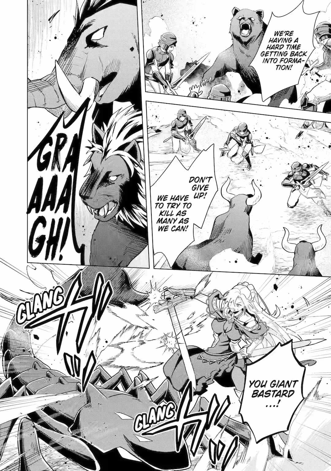 Saibai Cheat de Saikyou Saien – E, Tada no Katei Saiendesu kedo? Chapter 17 - Page 6