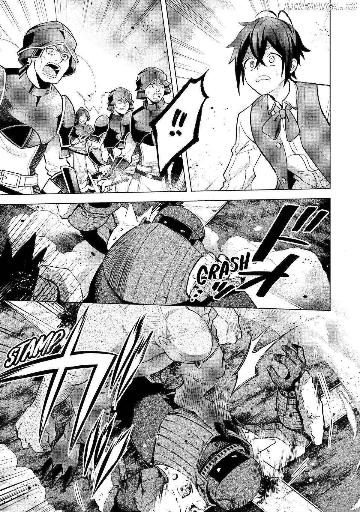Saibai Cheat de Saikyou Saien – E, Tada no Katei Saiendesu kedo? Chapter 18 - Page 9