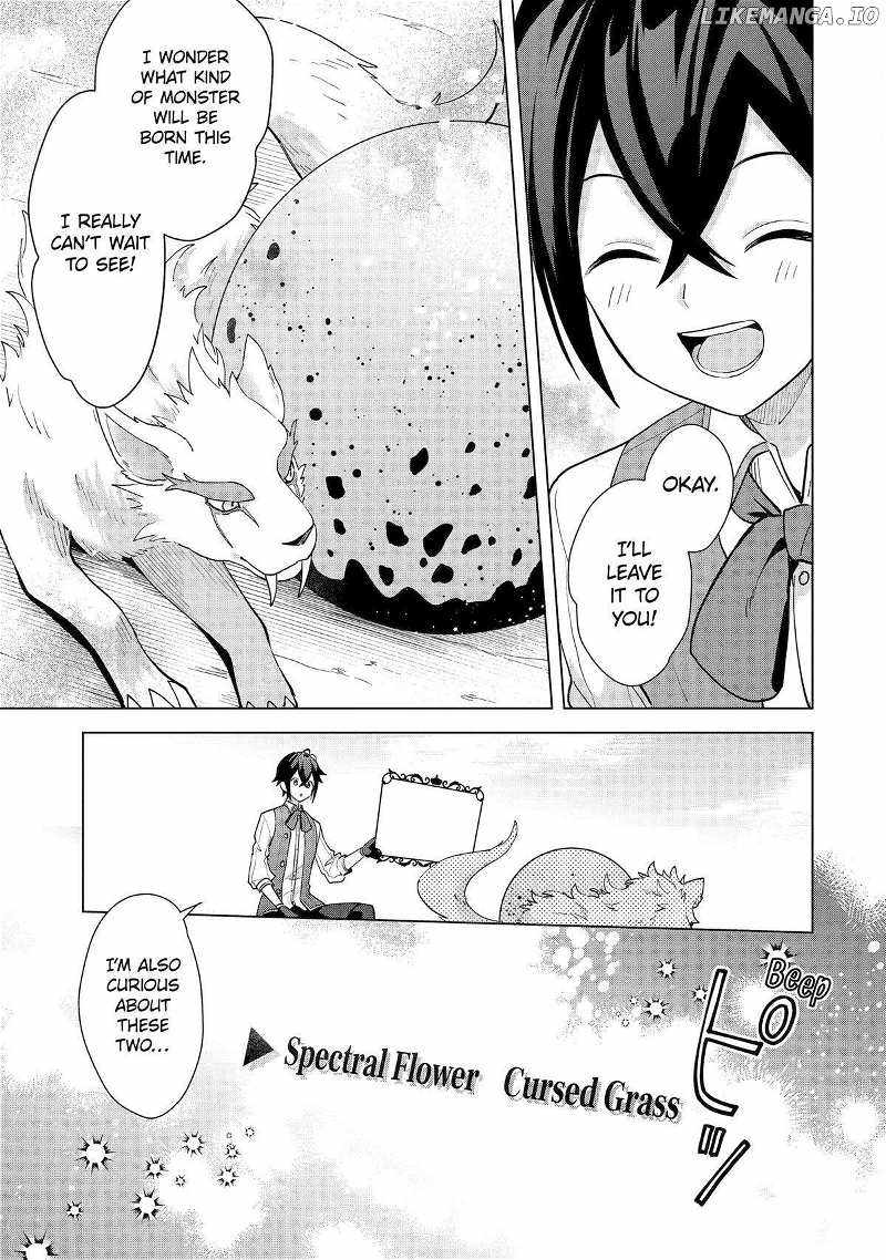 Saibai Cheat de Saikyou Saien – E, Tada no Katei Saiendesu kedo? Chapter 19 - Page 15