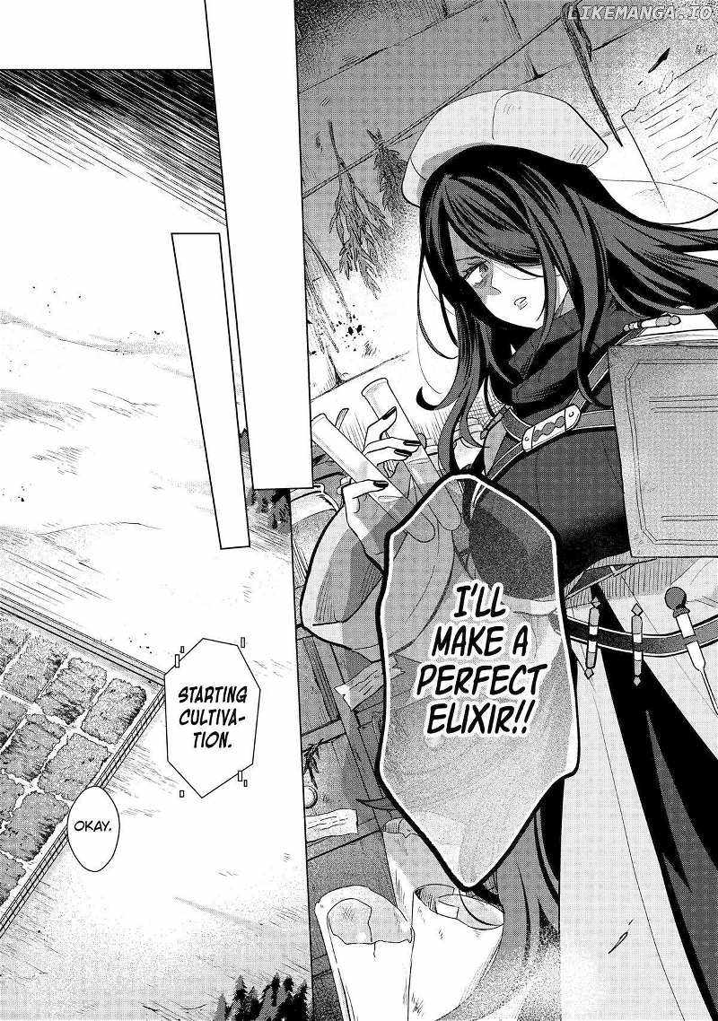 Saibai Cheat de Saikyou Saien – E, Tada no Katei Saiendesu kedo? Chapter 19 - Page 26