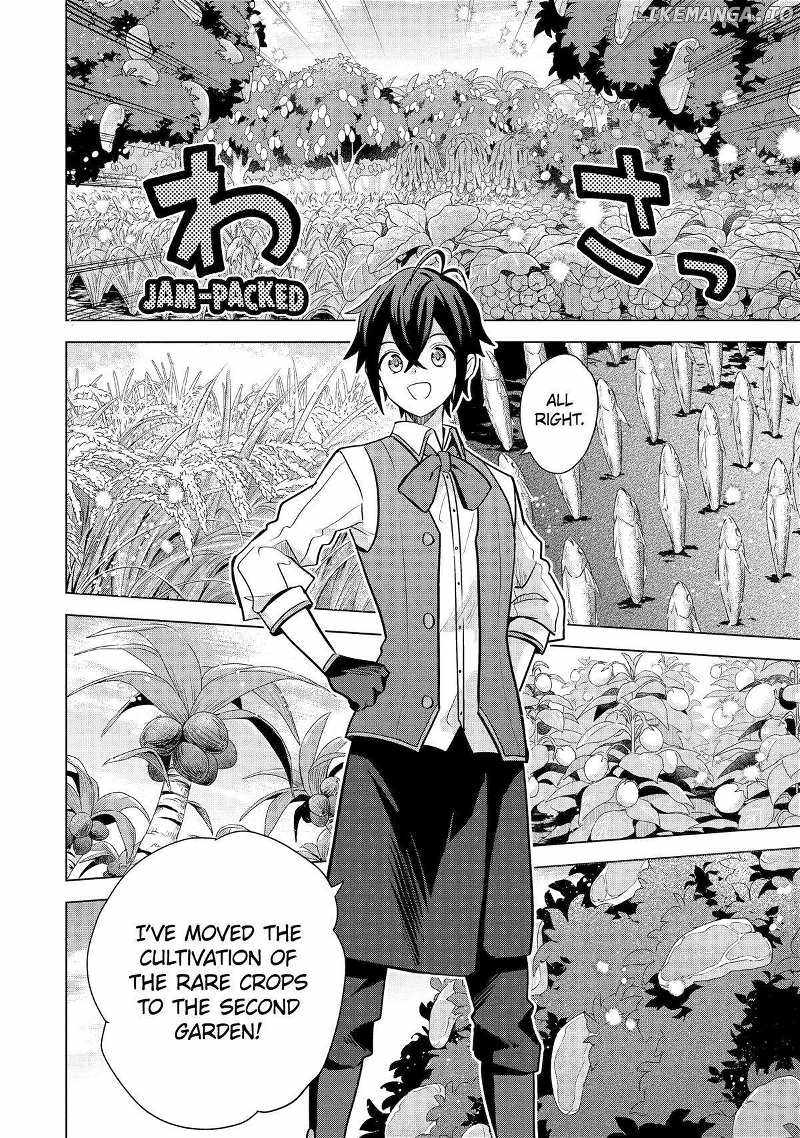 Saibai Cheat de Saikyou Saien – E, Tada no Katei Saiendesu kedo? Chapter 19 - Page 27