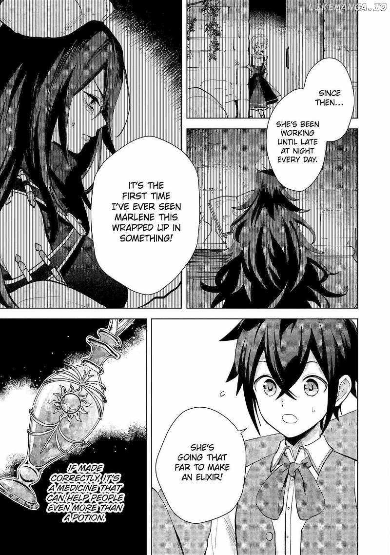 Saibai Cheat de Saikyou Saien – E, Tada no Katei Saiendesu kedo? Chapter 19 - Page 32