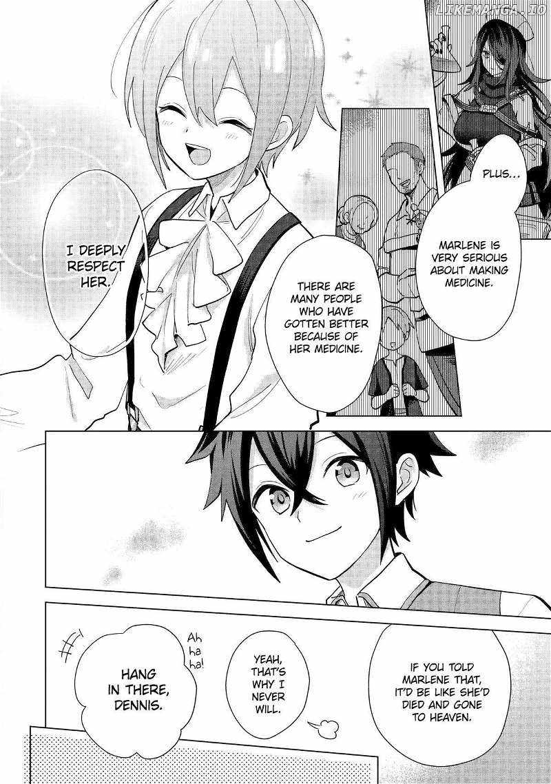 Saibai Cheat de Saikyou Saien – E, Tada no Katei Saiendesu kedo? Chapter 19 - Page 39