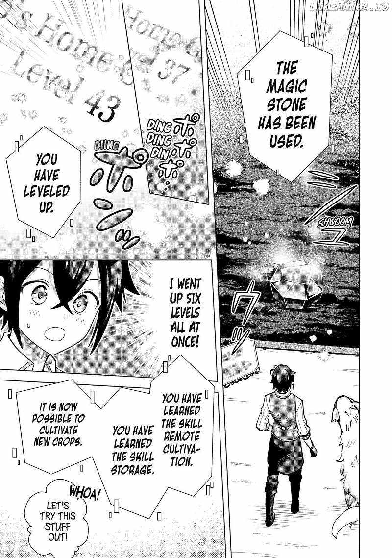 Saibai Cheat de Saikyou Saien – E, Tada no Katei Saiendesu kedo? Chapter 19 - Page 9