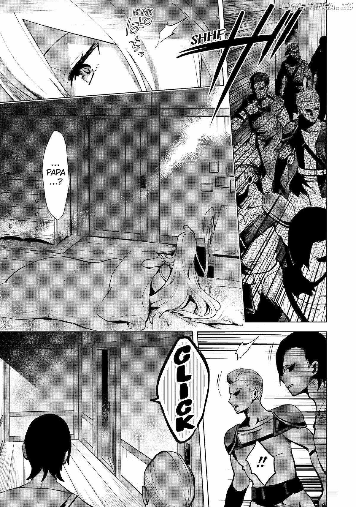 Saibai Cheat de Saikyou Saien – E, Tada no Katei Saiendesu kedo? Chapter 20 - Page 23