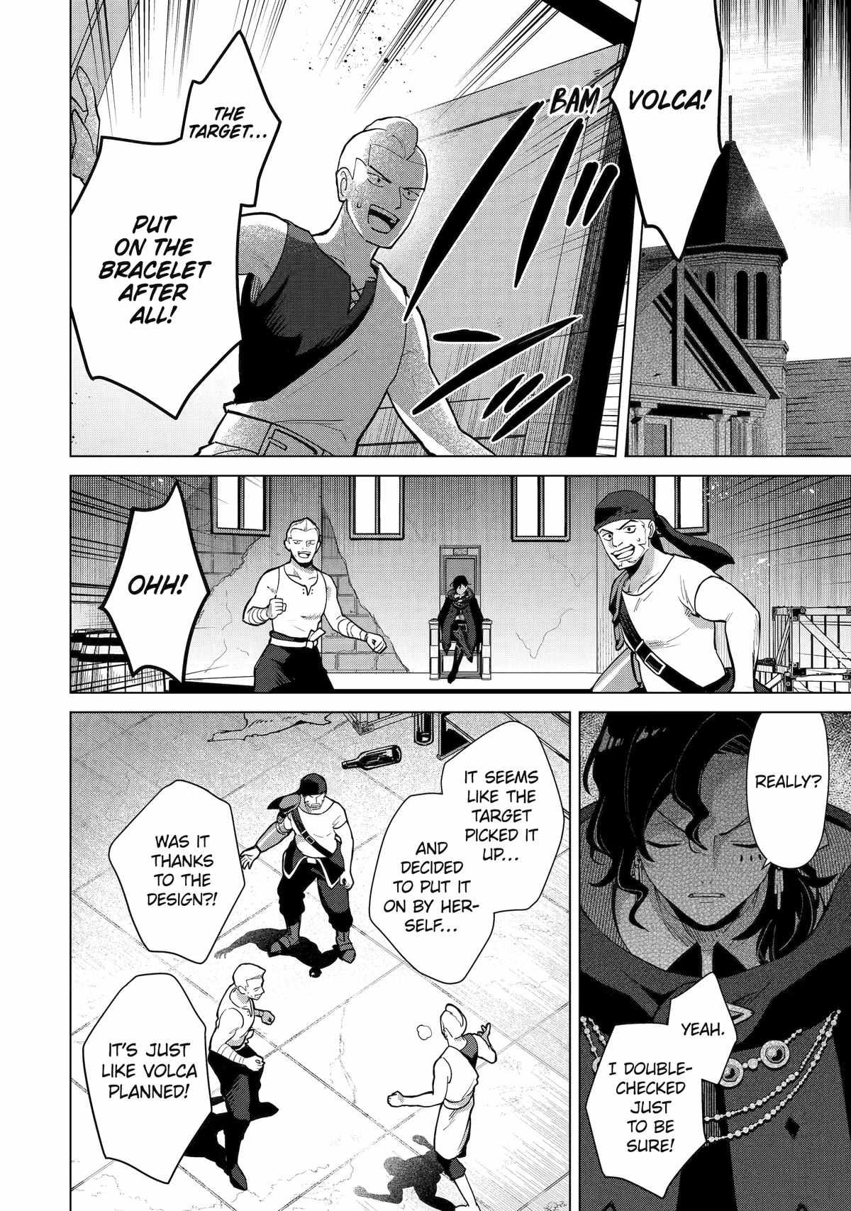Saibai Cheat de Saikyou Saien – E, Tada no Katei Saiendesu kedo? Chapter 21 - Page 12