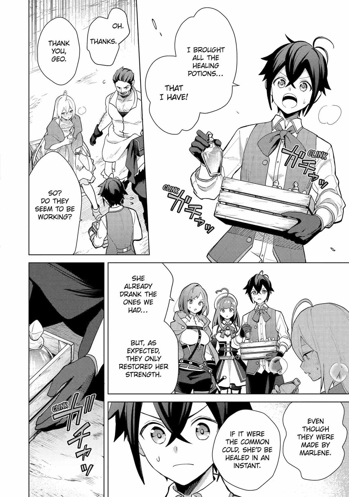 Saibai Cheat de Saikyou Saien – E, Tada no Katei Saiendesu kedo? Chapter 21 - Page 16
