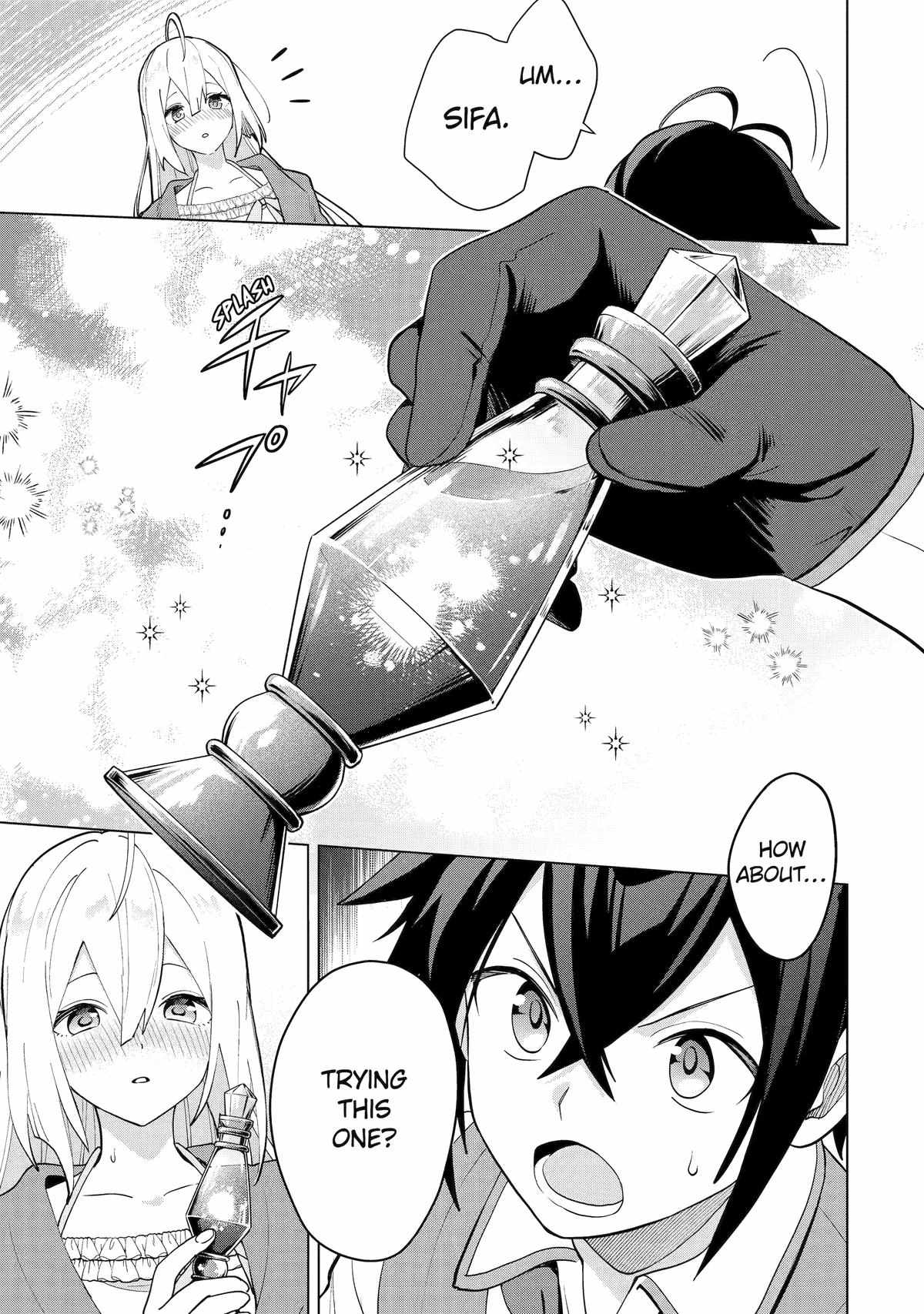 Saibai Cheat de Saikyou Saien – E, Tada no Katei Saiendesu kedo? Chapter 21 - Page 17