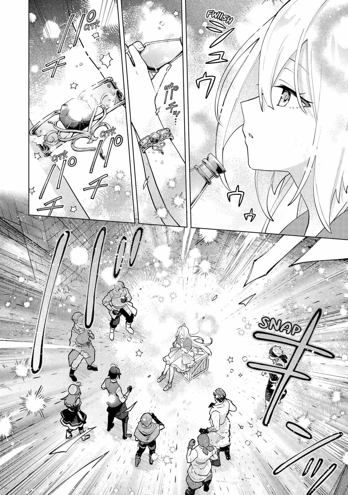 Saibai Cheat de Saikyou Saien – E, Tada no Katei Saiendesu kedo? Chapter 21 - Page 21