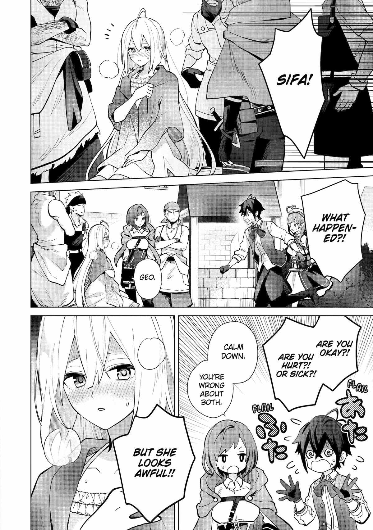 Saibai Cheat de Saikyou Saien – E, Tada no Katei Saiendesu kedo? Chapter 21 - Page 4
