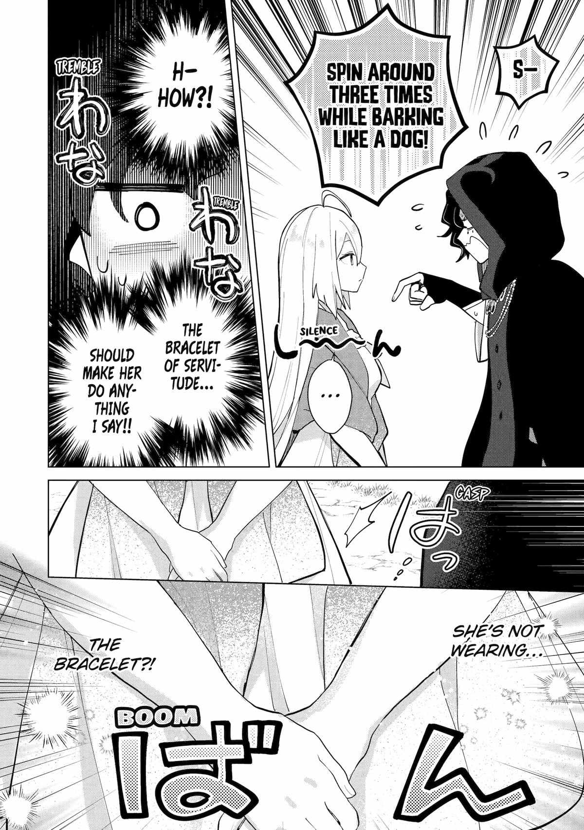 Saibai Cheat de Saikyou Saien – E, Tada no Katei Saiendesu kedo? Chapter 21 - Page 45