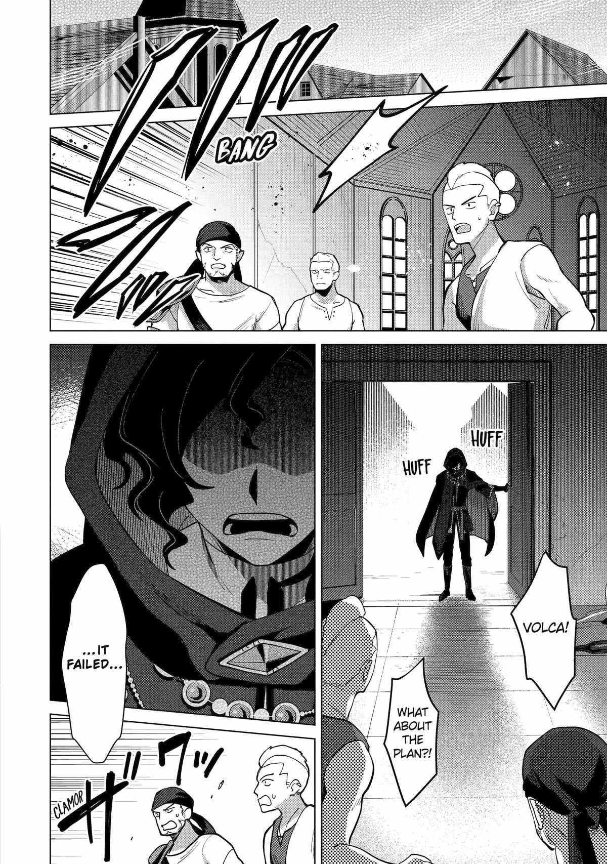 Saibai Cheat de Saikyou Saien – E, Tada no Katei Saiendesu kedo? Chapter 21 - Page 51