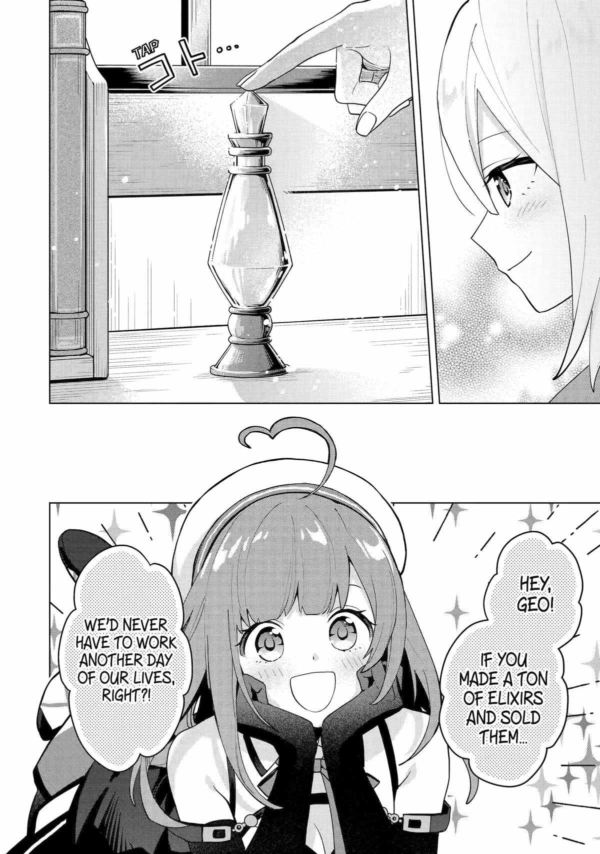Saibai Cheat de Saikyou Saien – E, Tada no Katei Saiendesu kedo? Chapter 21 - Page 55