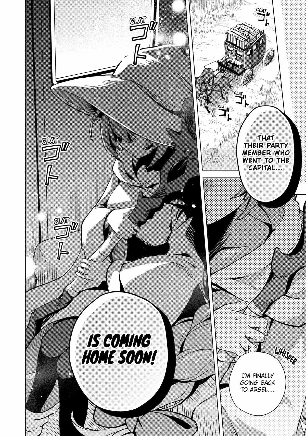 Saibai Cheat de Saikyou Saien – E, Tada no Katei Saiendesu kedo? Chapter 21 - Page 57