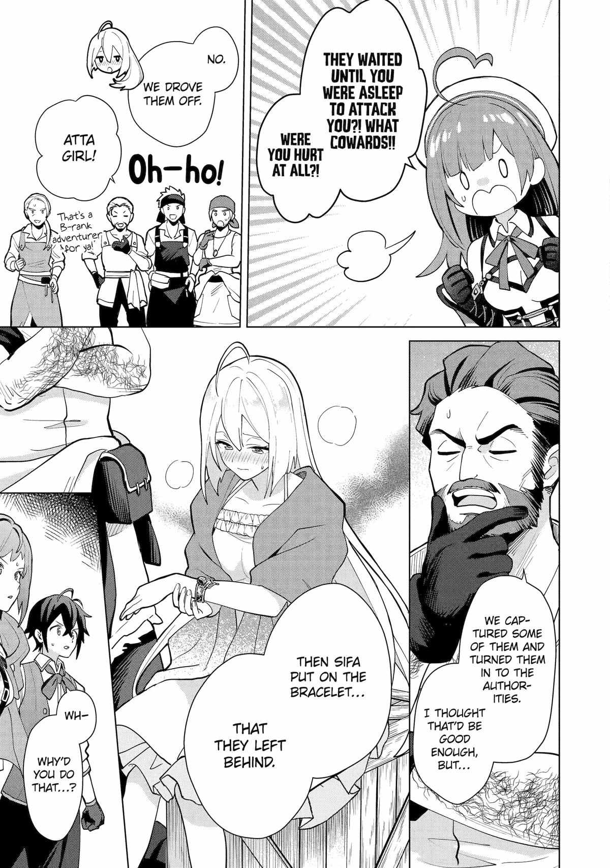 Saibai Cheat de Saikyou Saien – E, Tada no Katei Saiendesu kedo? Chapter 21 - Page 7