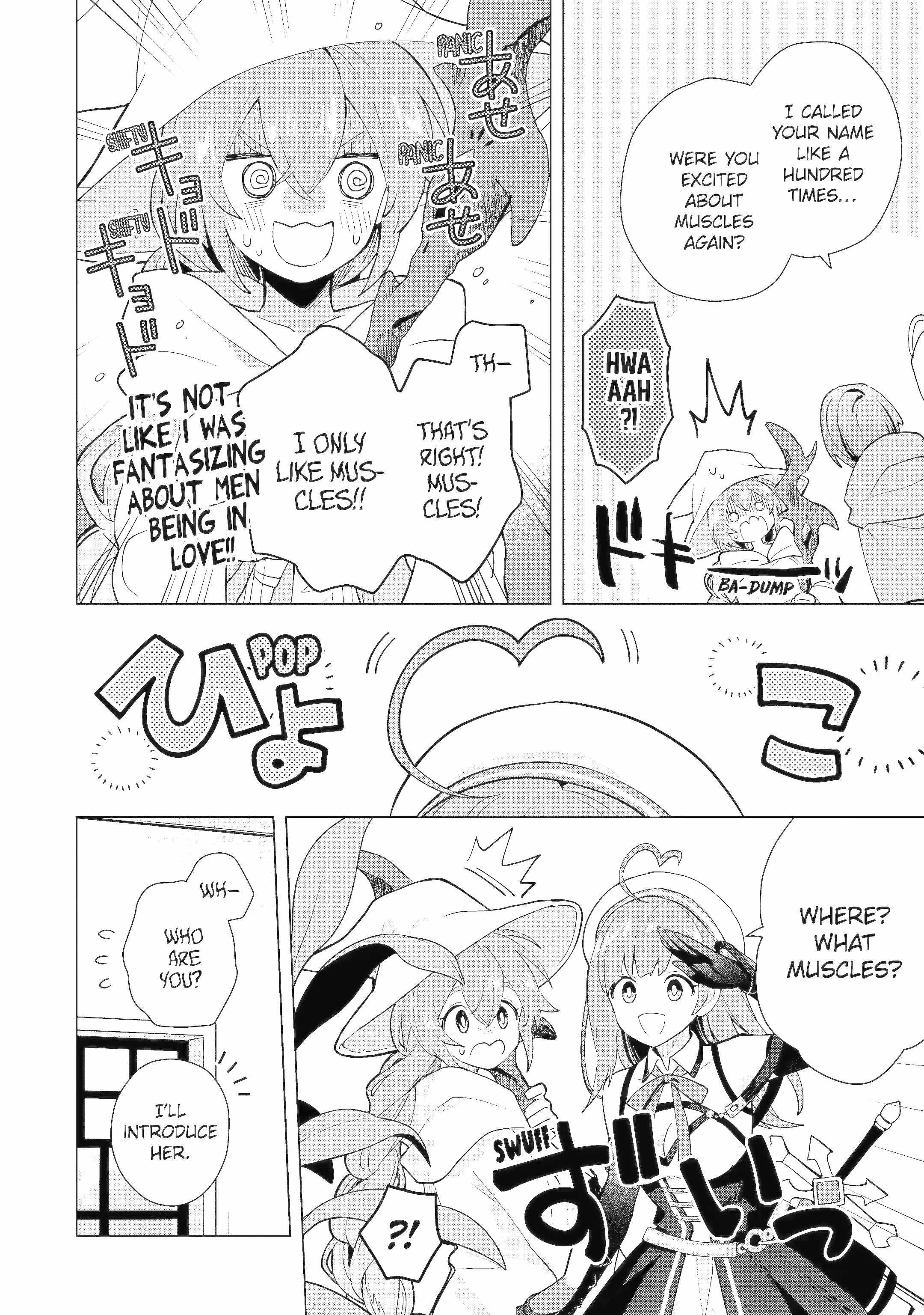 Saibai Cheat de Saikyou Saien – E, Tada no Katei Saiendesu kedo? Chapter 22.3 - Page 3