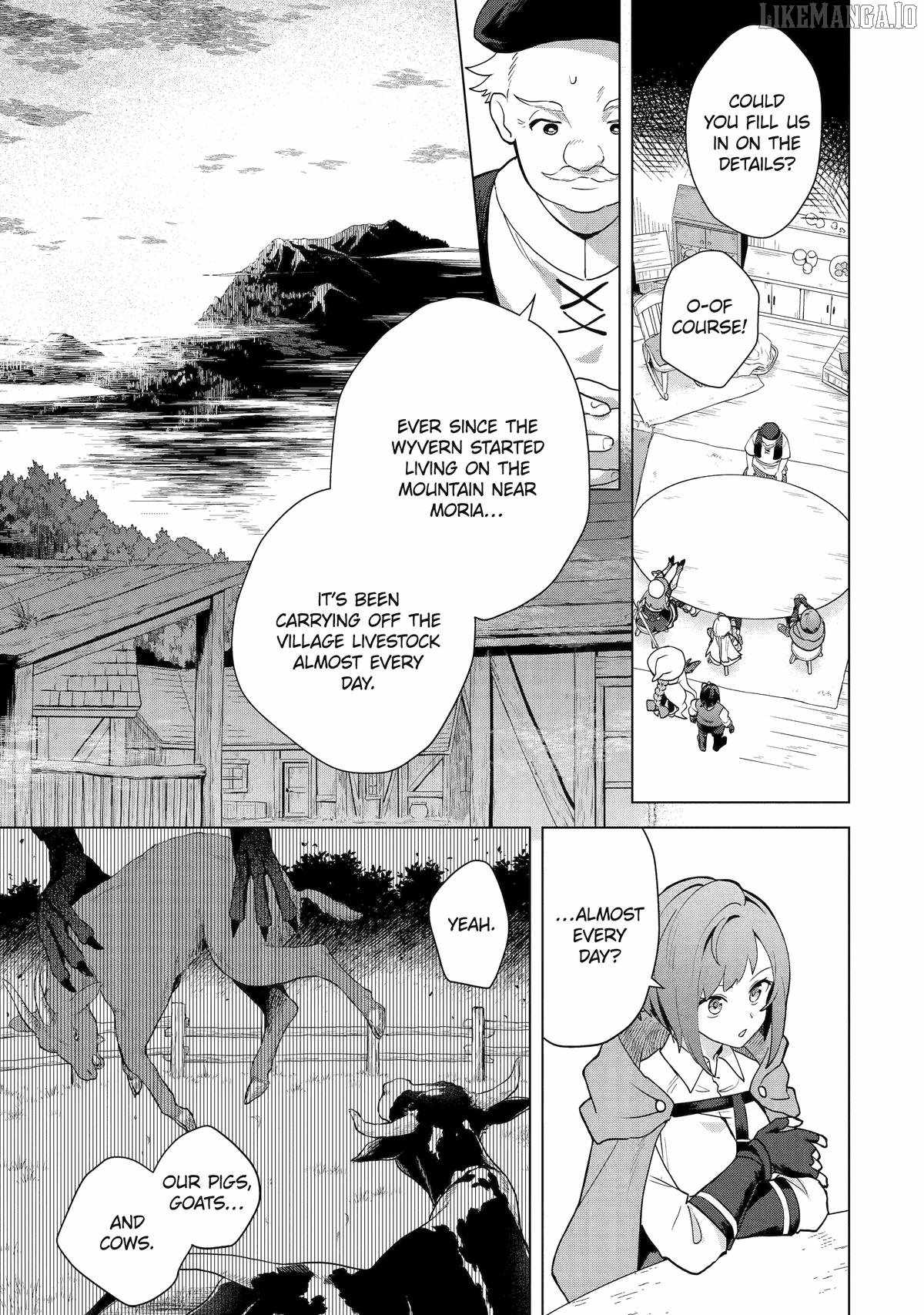 Saibai Cheat de Saikyou Saien – E, Tada no Katei Saiendesu kedo? Chapter 26 - Page 5