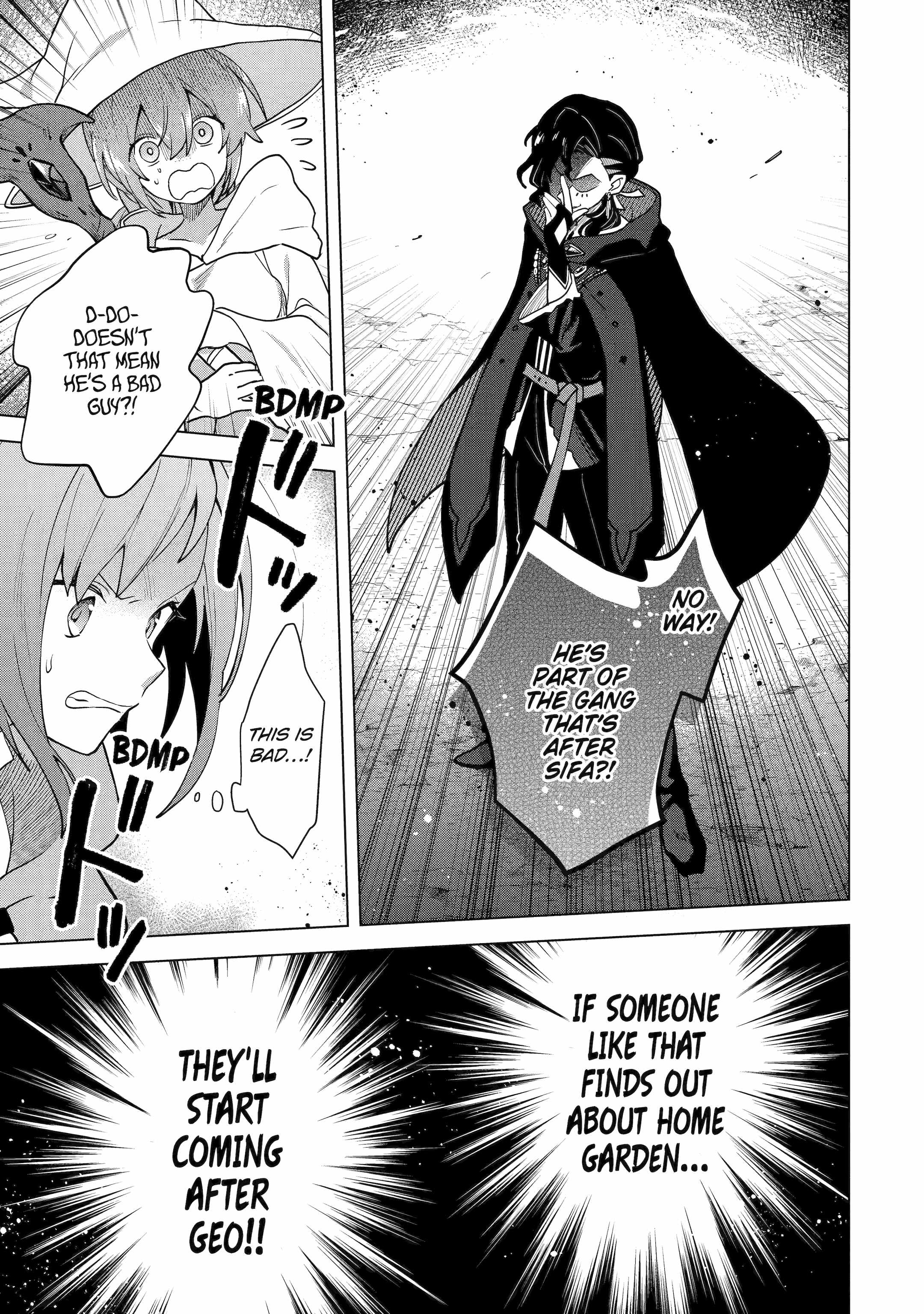 Saibai Cheat de Saikyou Saien – E, Tada no Katei Saiendesu kedo? Chapter 27 - Page 3