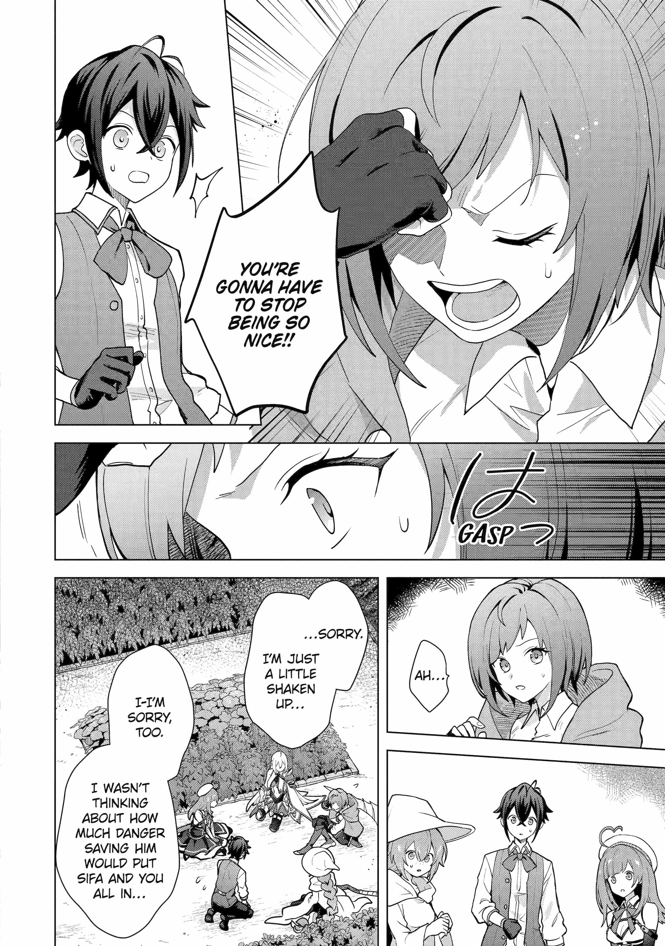 Saibai Cheat de Saikyou Saien – E, Tada no Katei Saiendesu kedo? Chapter 27 - Page 21
