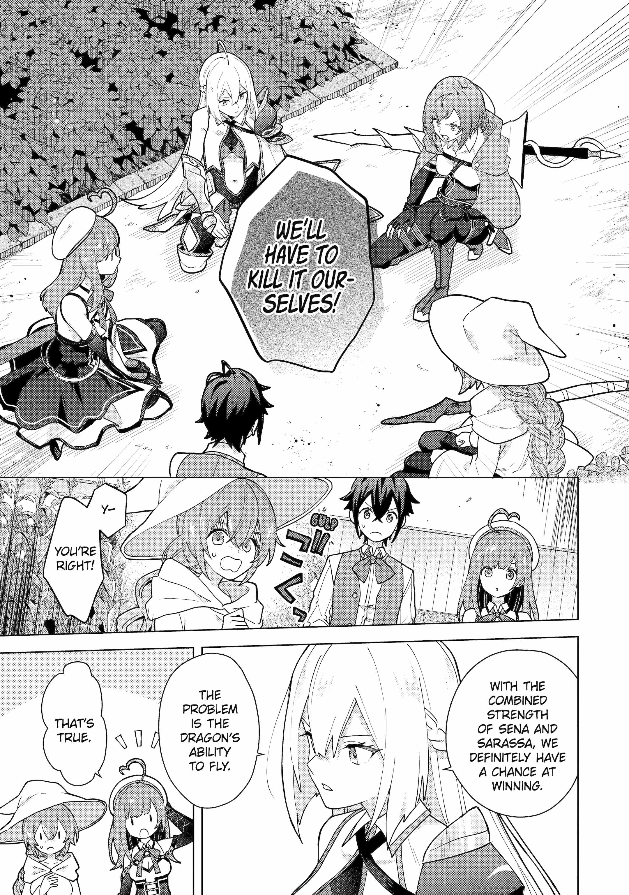 Saibai Cheat de Saikyou Saien – E, Tada no Katei Saiendesu kedo? Chapter 27 - Page 24
