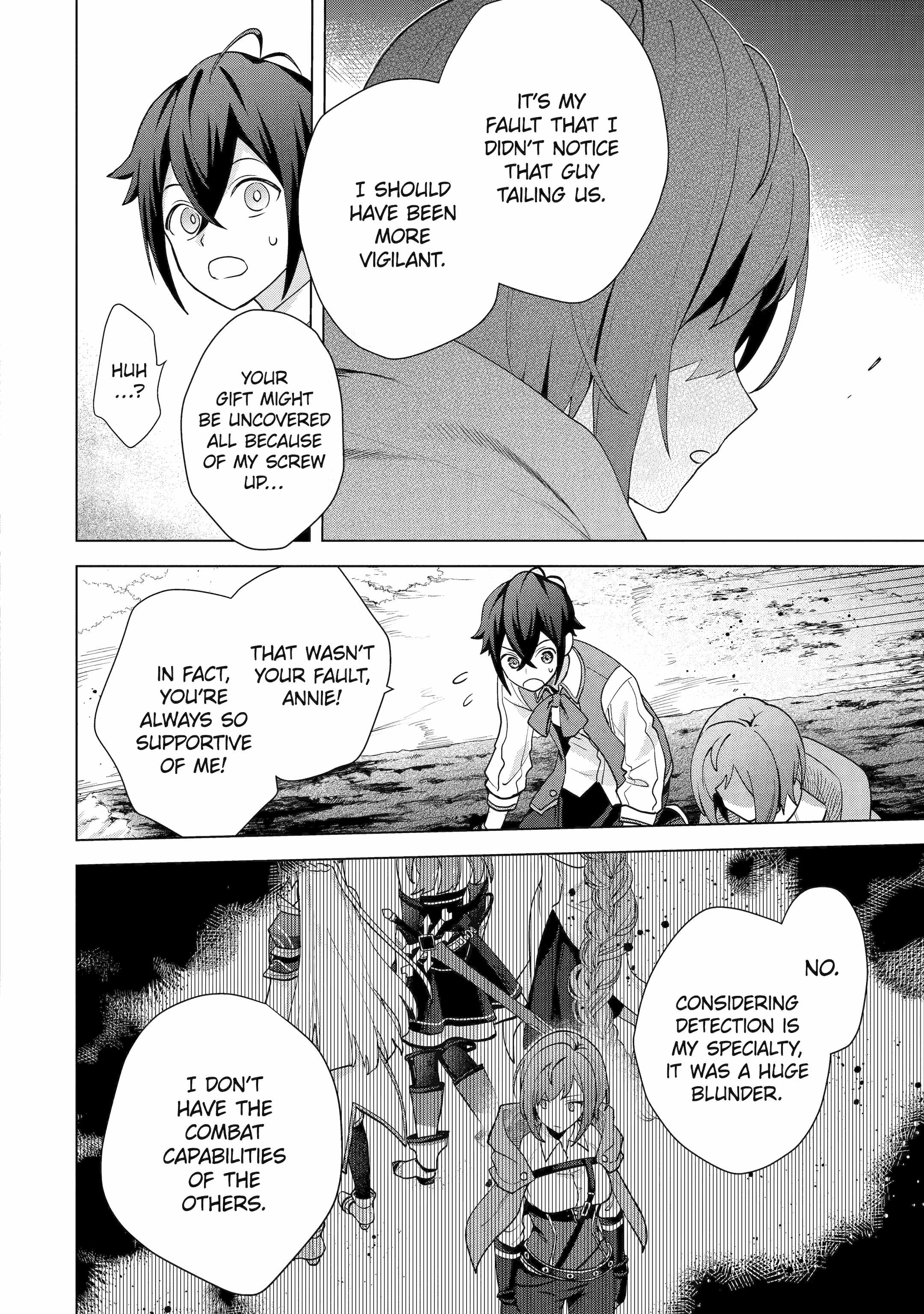 Saibai Cheat de Saikyou Saien – E, Tada no Katei Saiendesu kedo? Chapter 27 - Page 33