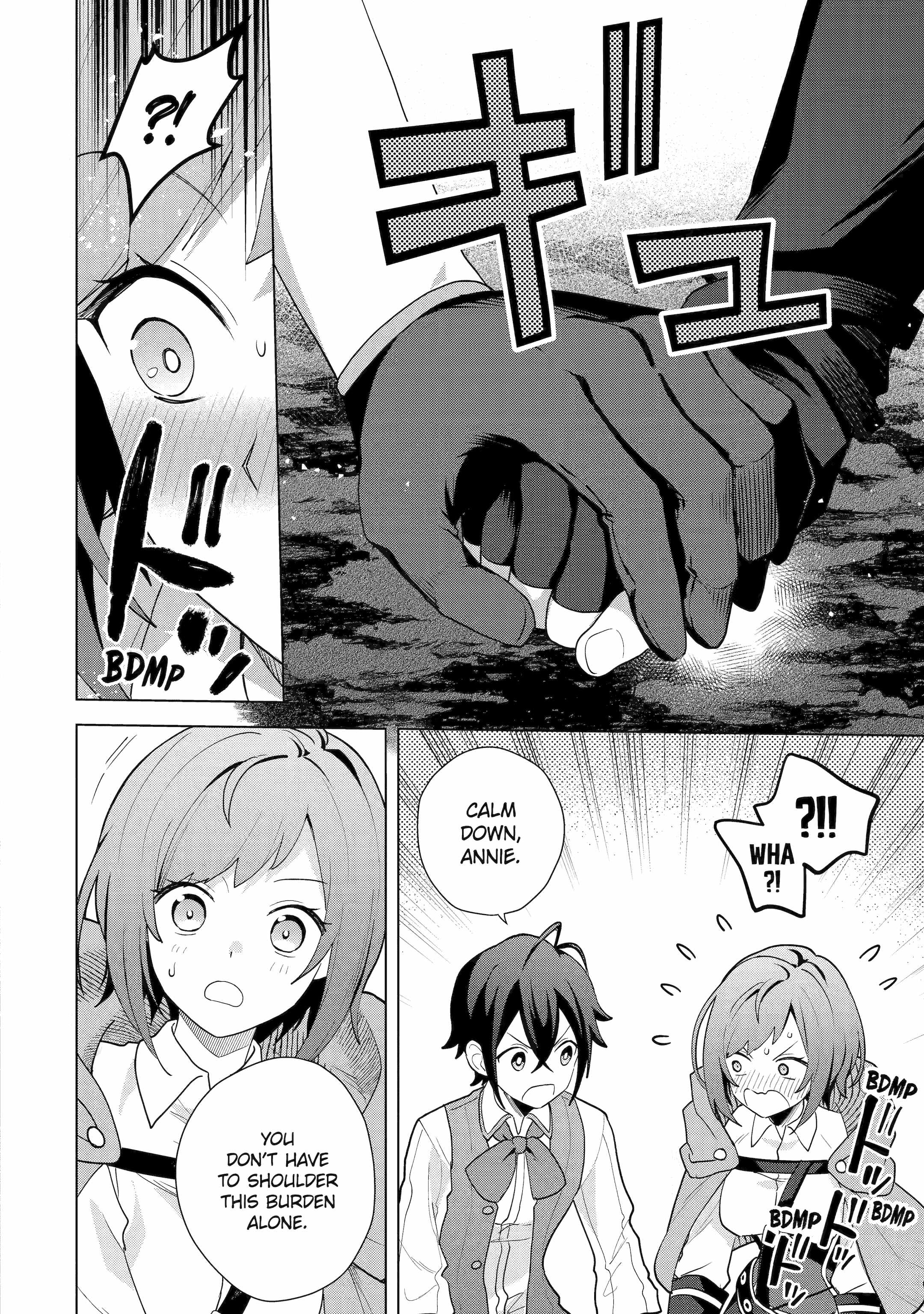 Saibai Cheat de Saikyou Saien – E, Tada no Katei Saiendesu kedo? Chapter 27 - Page 35