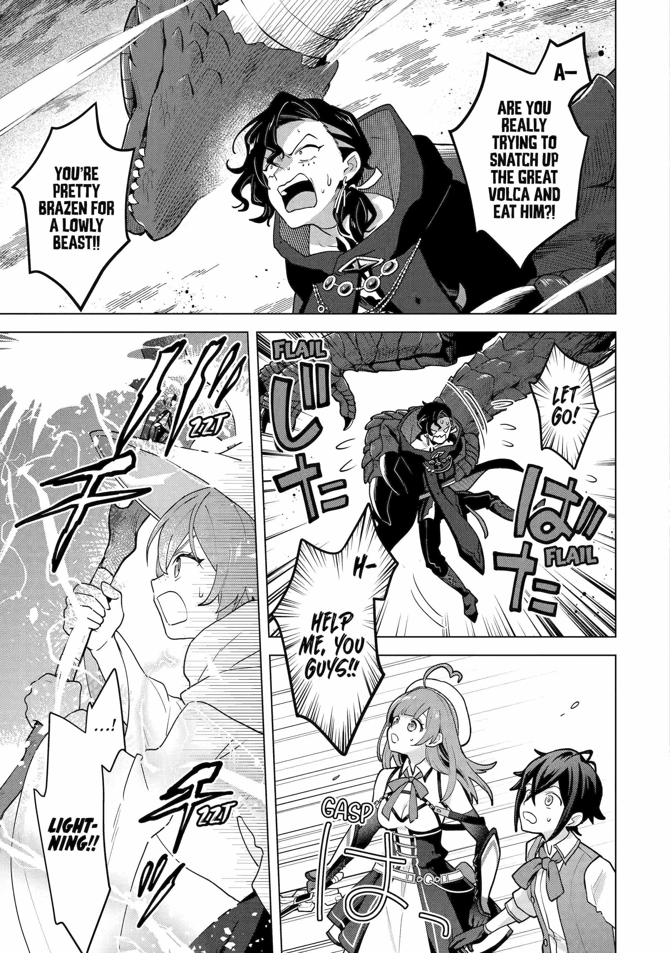 Saibai Cheat de Saikyou Saien – E, Tada no Katei Saiendesu kedo? Chapter 27 - Page 10