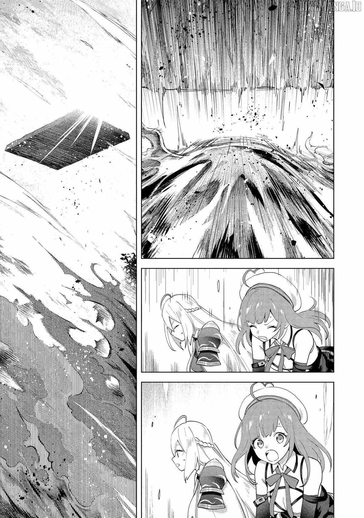 Saibai Cheat de Saikyou Saien – E, Tada no Katei Saiendesu kedo? Chapter 28 - Page 45