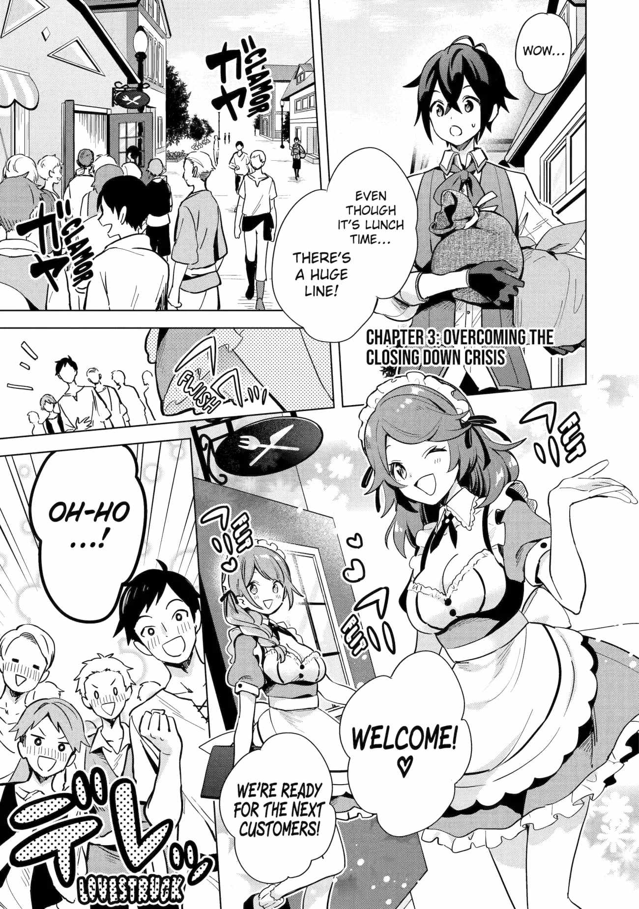 Saibai Cheat de Saikyou Saien – E, Tada no Katei Saiendesu kedo? Chapter 3 - Page 1