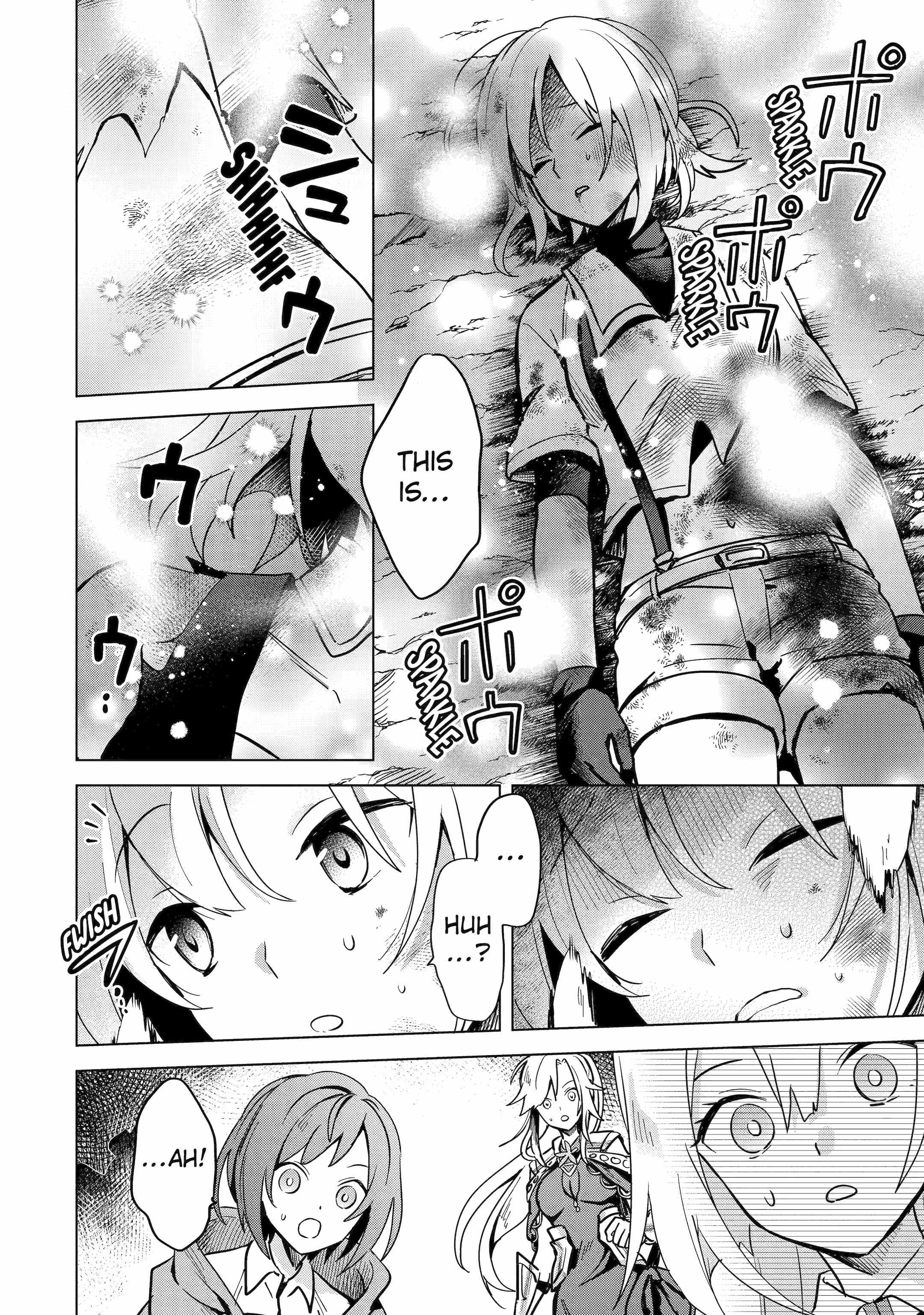 Saibai Cheat de Saikyou Saien – E, Tada no Katei Saiendesu kedo? Chapter 5 - Page 50