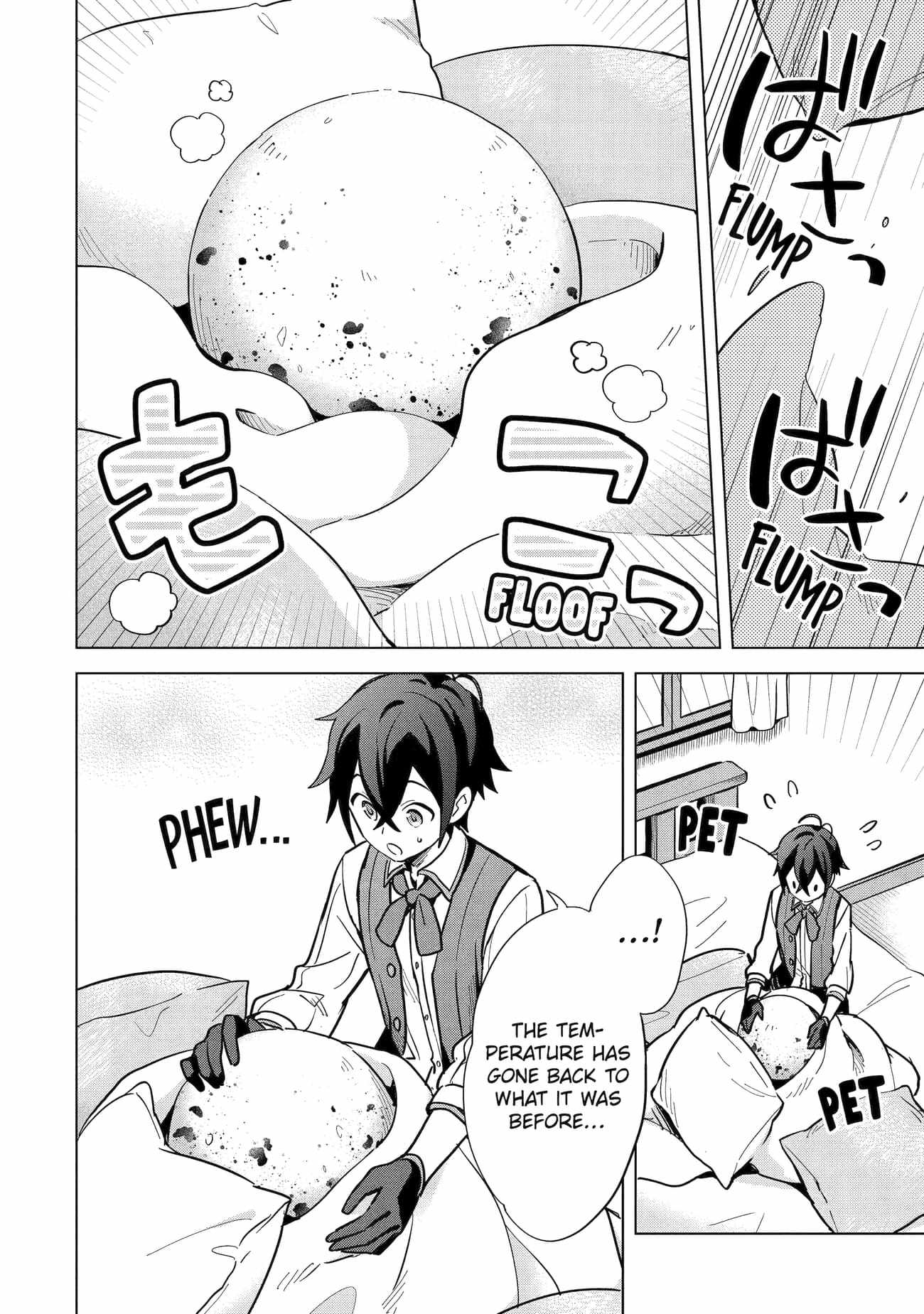 Saibai Cheat de Saikyou Saien – E, Tada no Katei Saiendesu kedo? Chapter 6 - Page 18