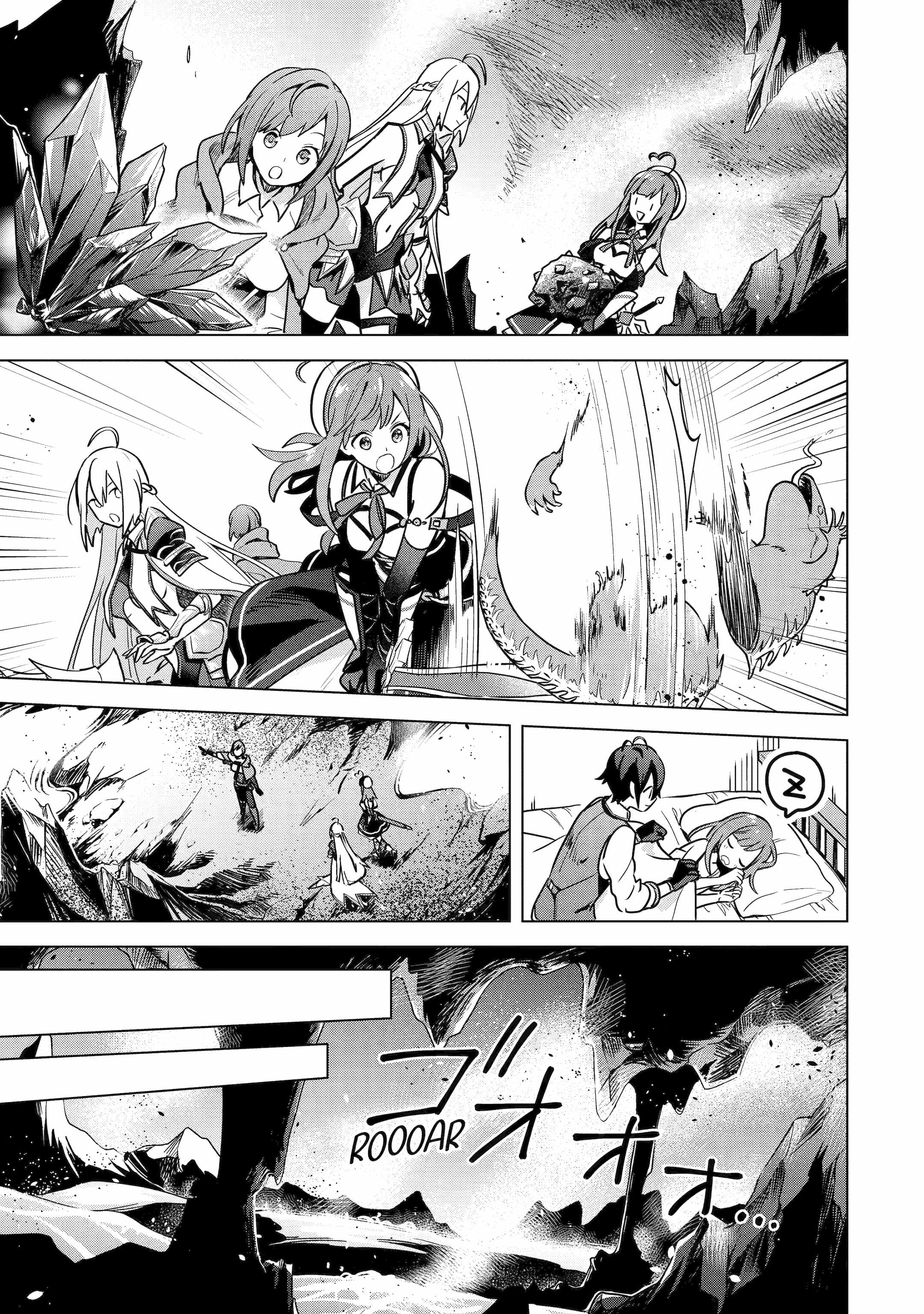 Saibai Cheat de Saikyou Saien – E, Tada no Katei Saiendesu kedo? Chapter 7 - Page 25
