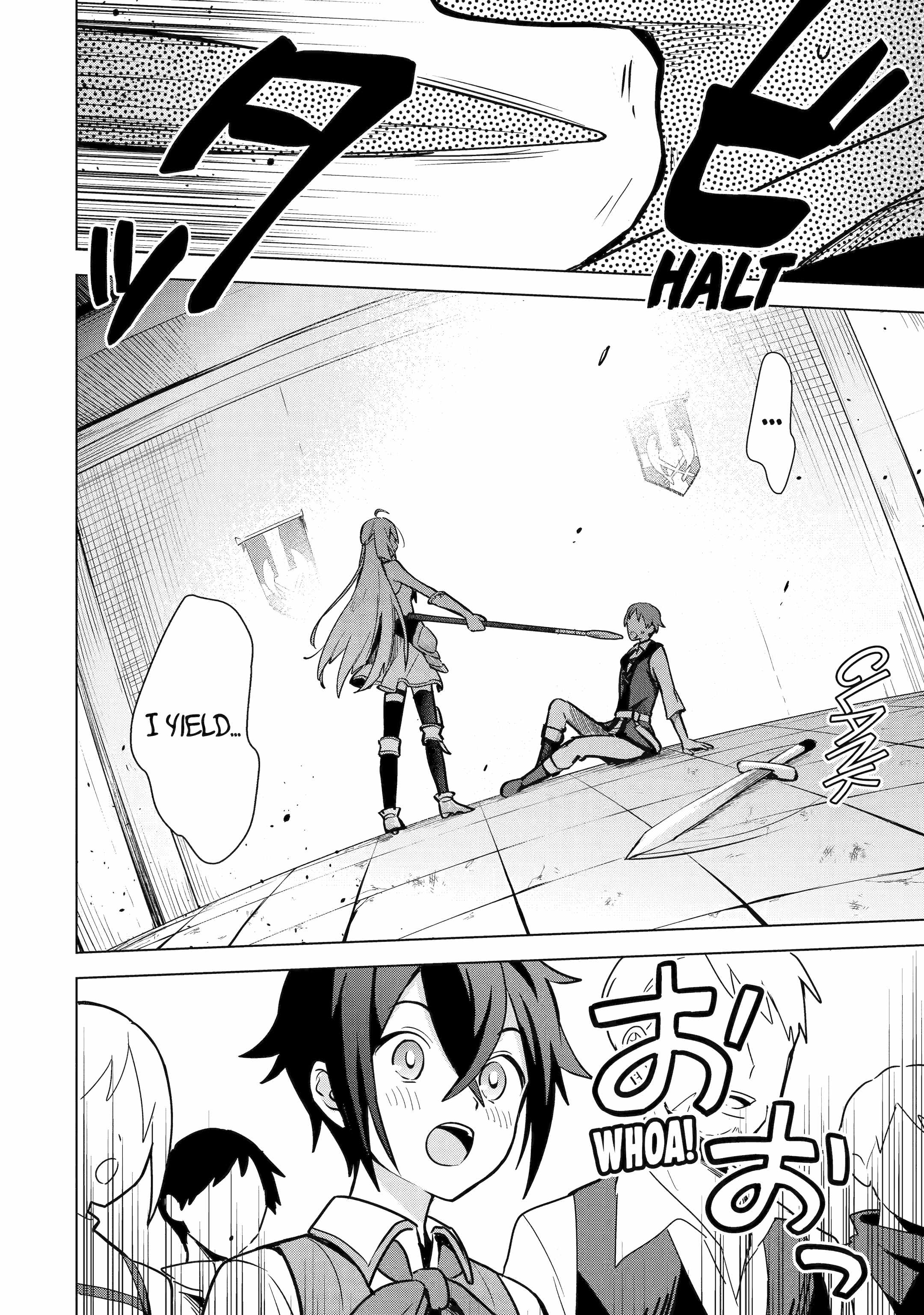 Saibai Cheat de Saikyou Saien – E, Tada no Katei Saiendesu kedo? Chapter 9 - Page 27