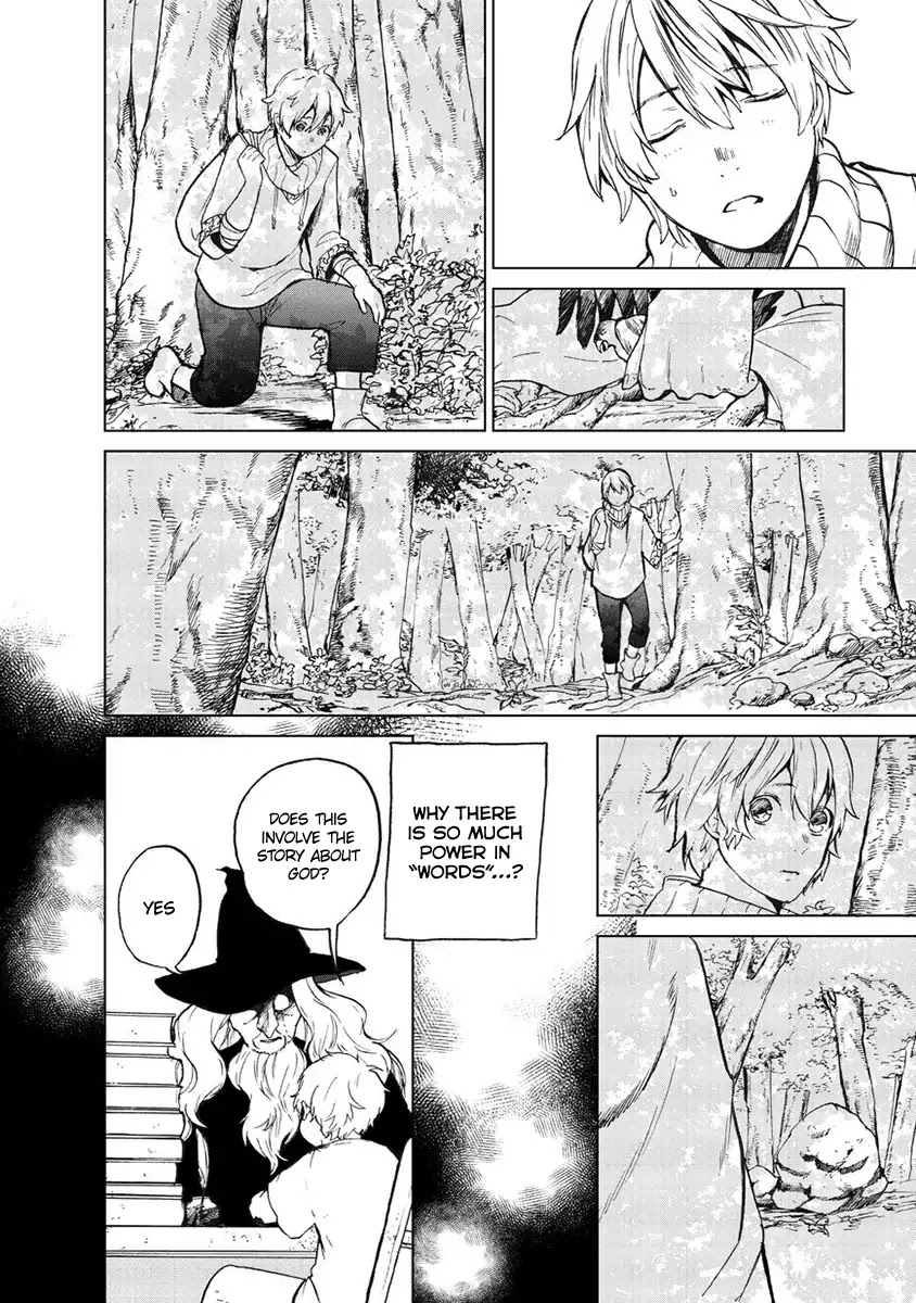 Saihate no Paladin Chapter 1 - Page 14