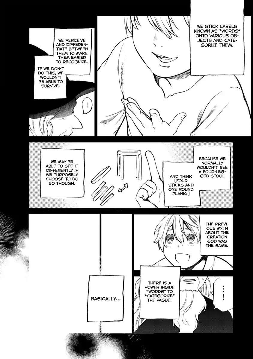 Saihate no Paladin Chapter 1 - Page 16