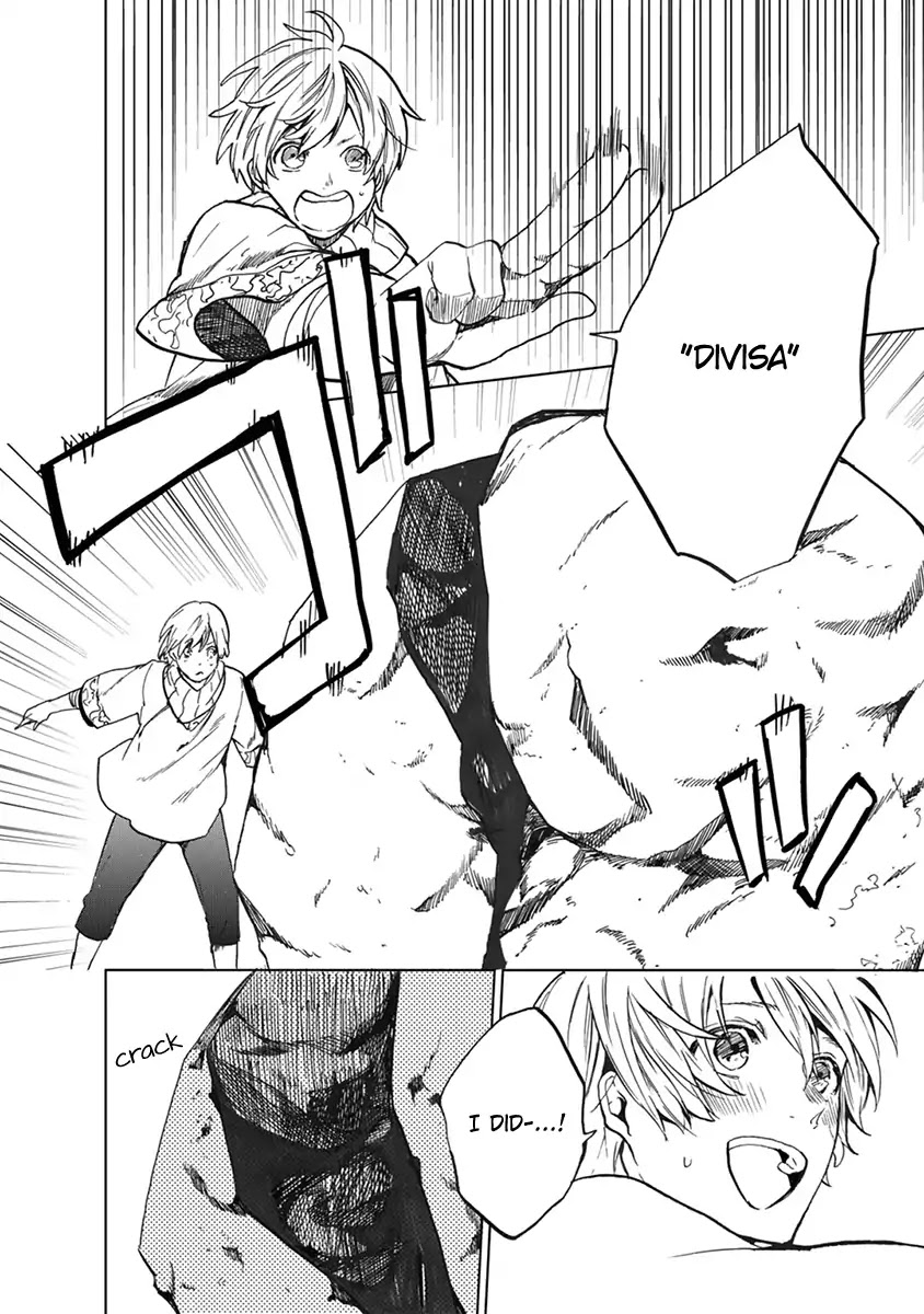 Saihate no Paladin Chapter 1 - Page 18