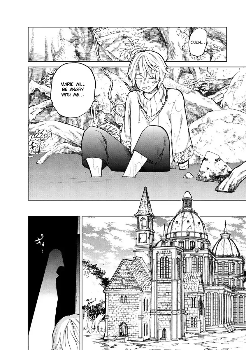 Saihate no Paladin Chapter 1 - Page 20
