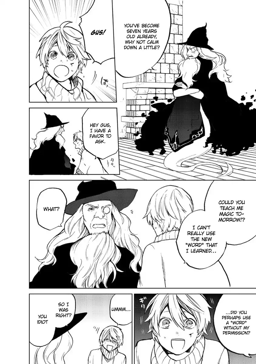 Saihate no Paladin Chapter 1 - Page 26