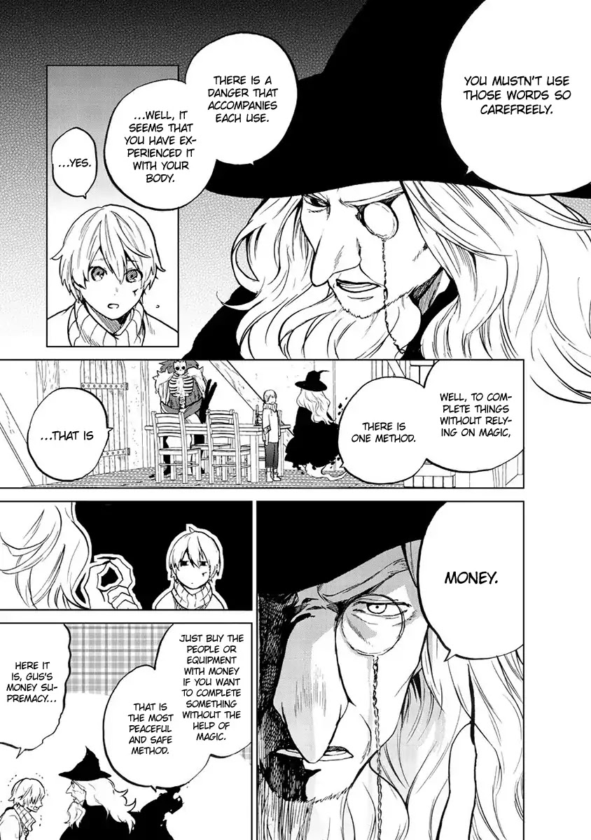 Saihate no Paladin Chapter 1 - Page 27