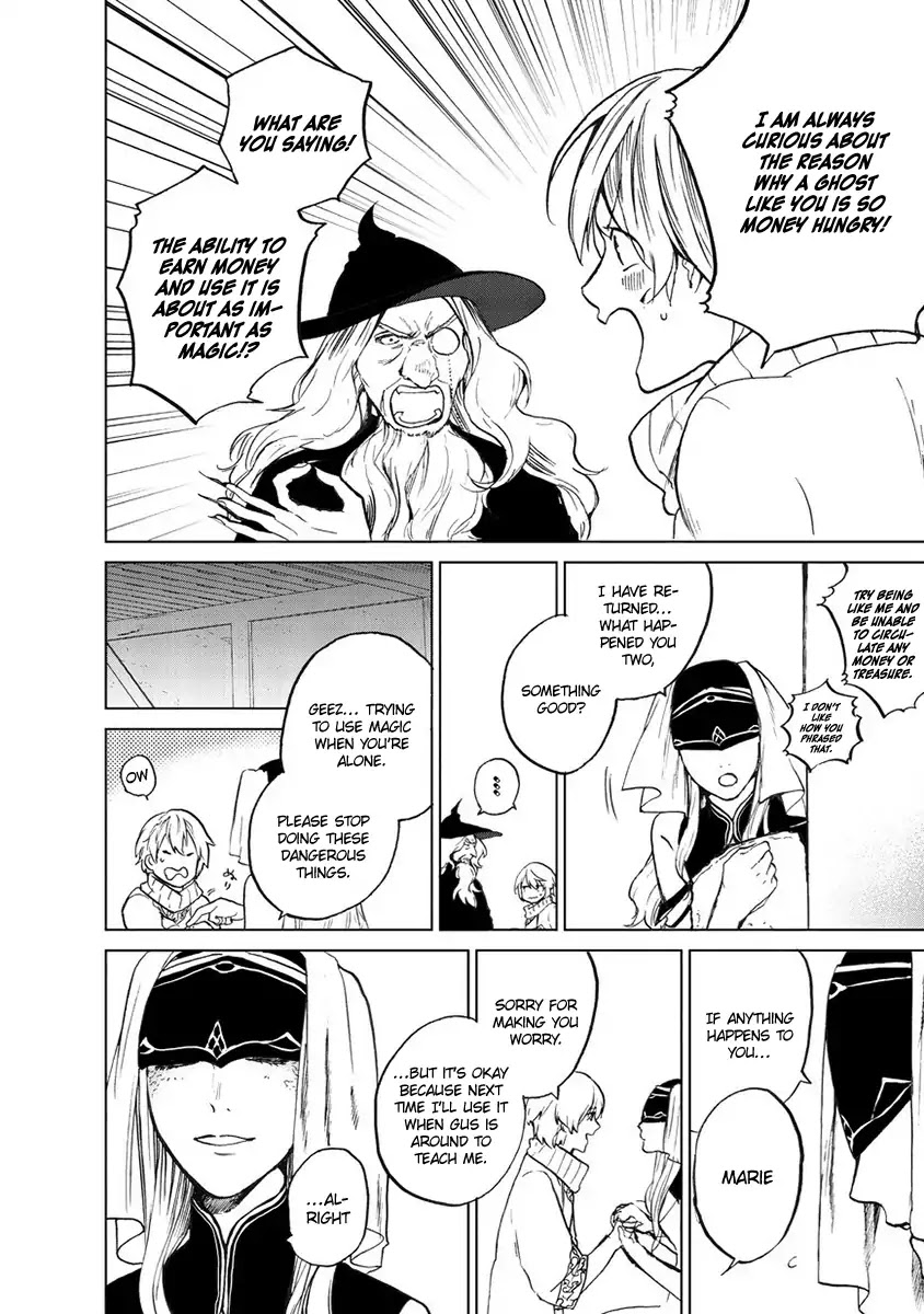 Saihate no Paladin Chapter 1 - Page 28
