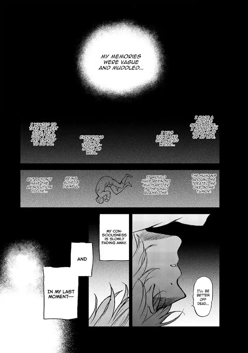 Saihate no Paladin Chapter 1 - Page 4